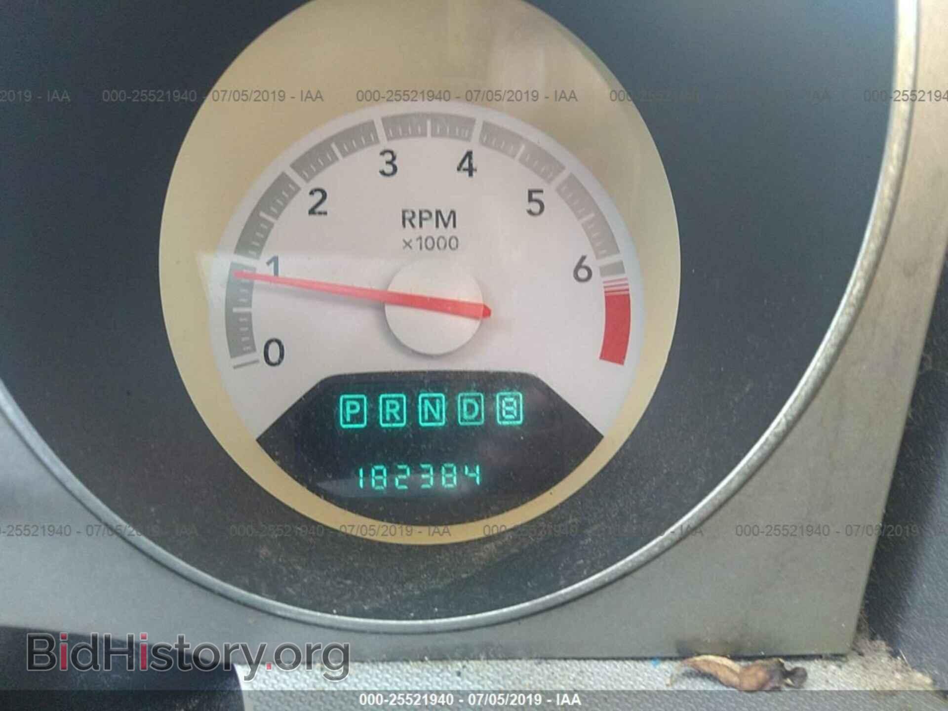 2008 DODGE AVENGER - VIN: 1B3LC56K88N183111 - Фото 7