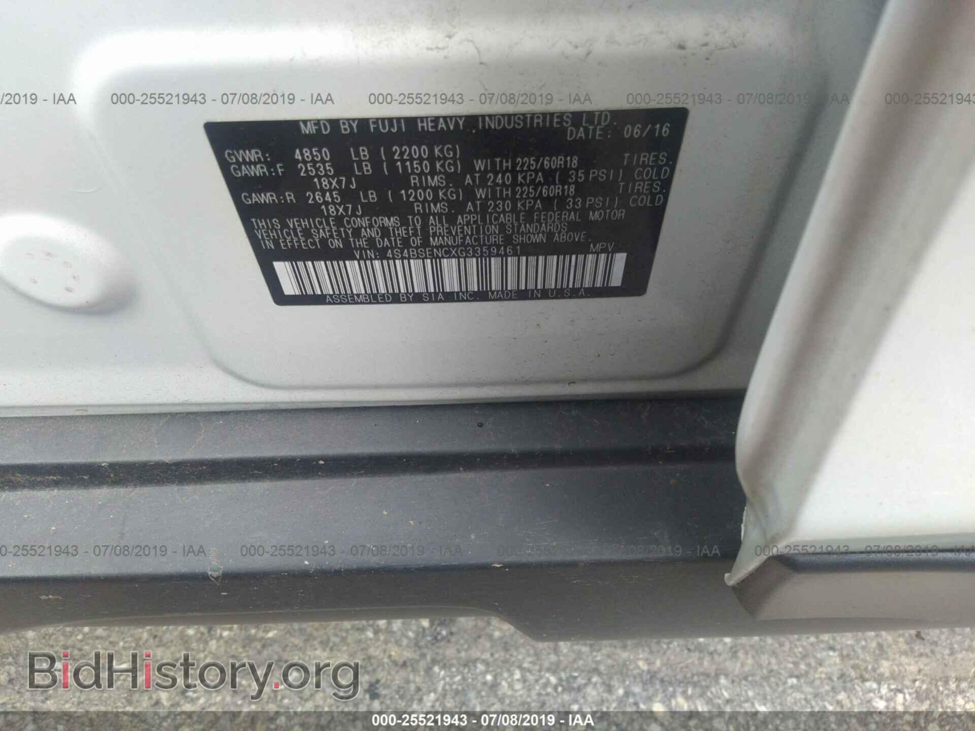 2016 SUBARU OUTBACK - VIN: 4S4BSENCXG3359461 - Photo 9