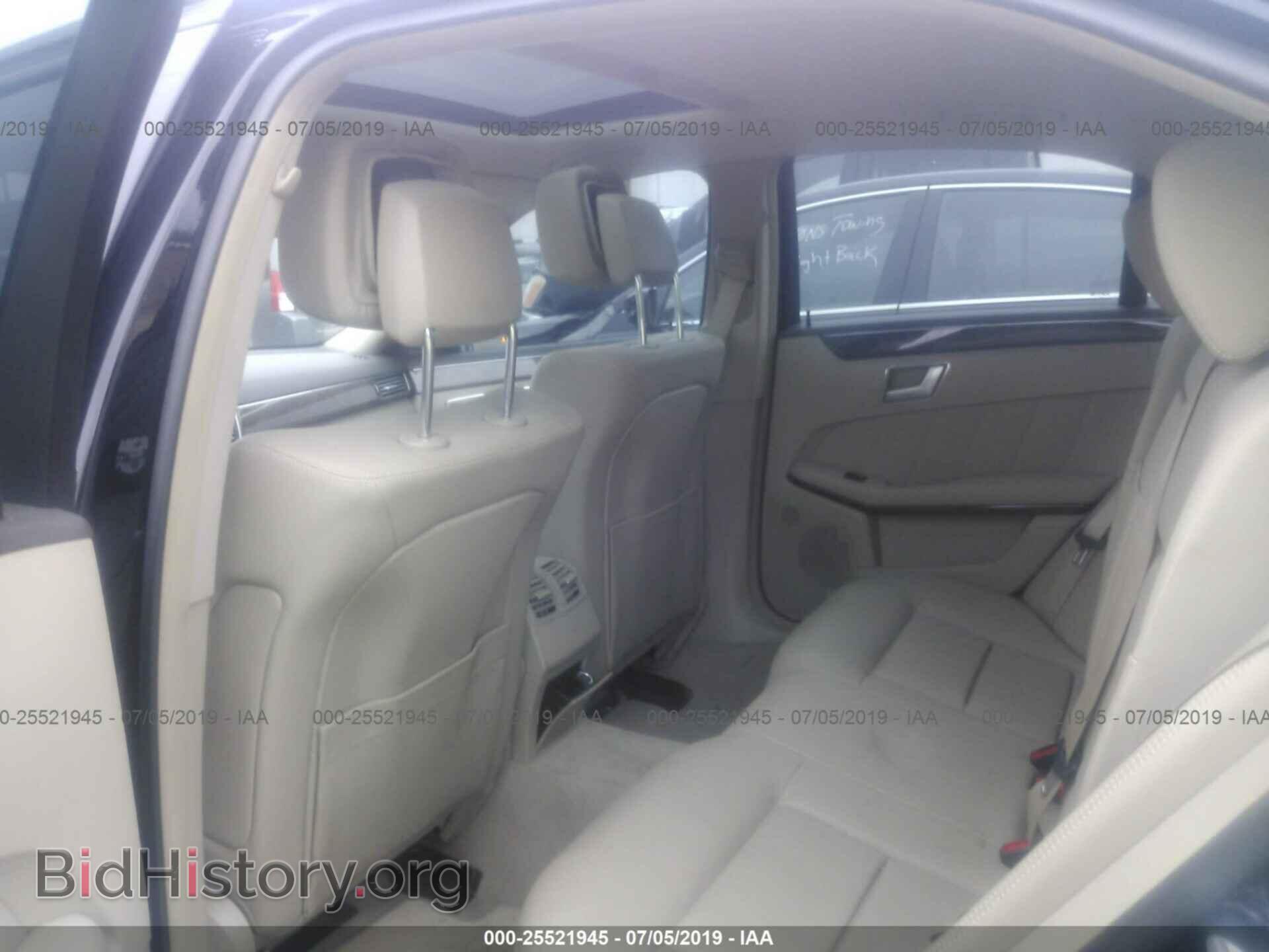 2013 MERCEDES-BENZ E - VIN: WDDHF5KB8DA681494 - Фото 8