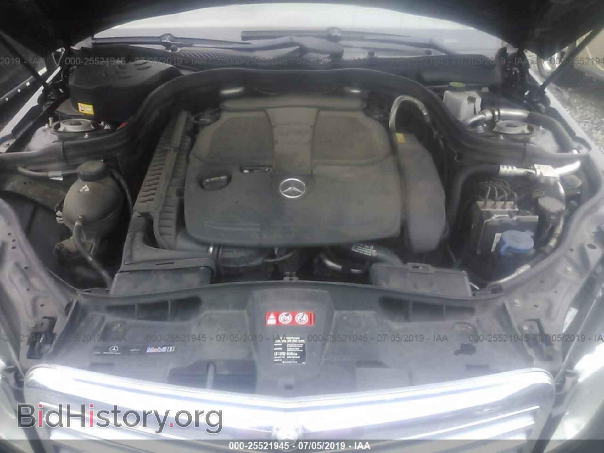 2013 MERCEDES-BENZ E - VIN: WDDHF5KB8DA681494 - Фото 10