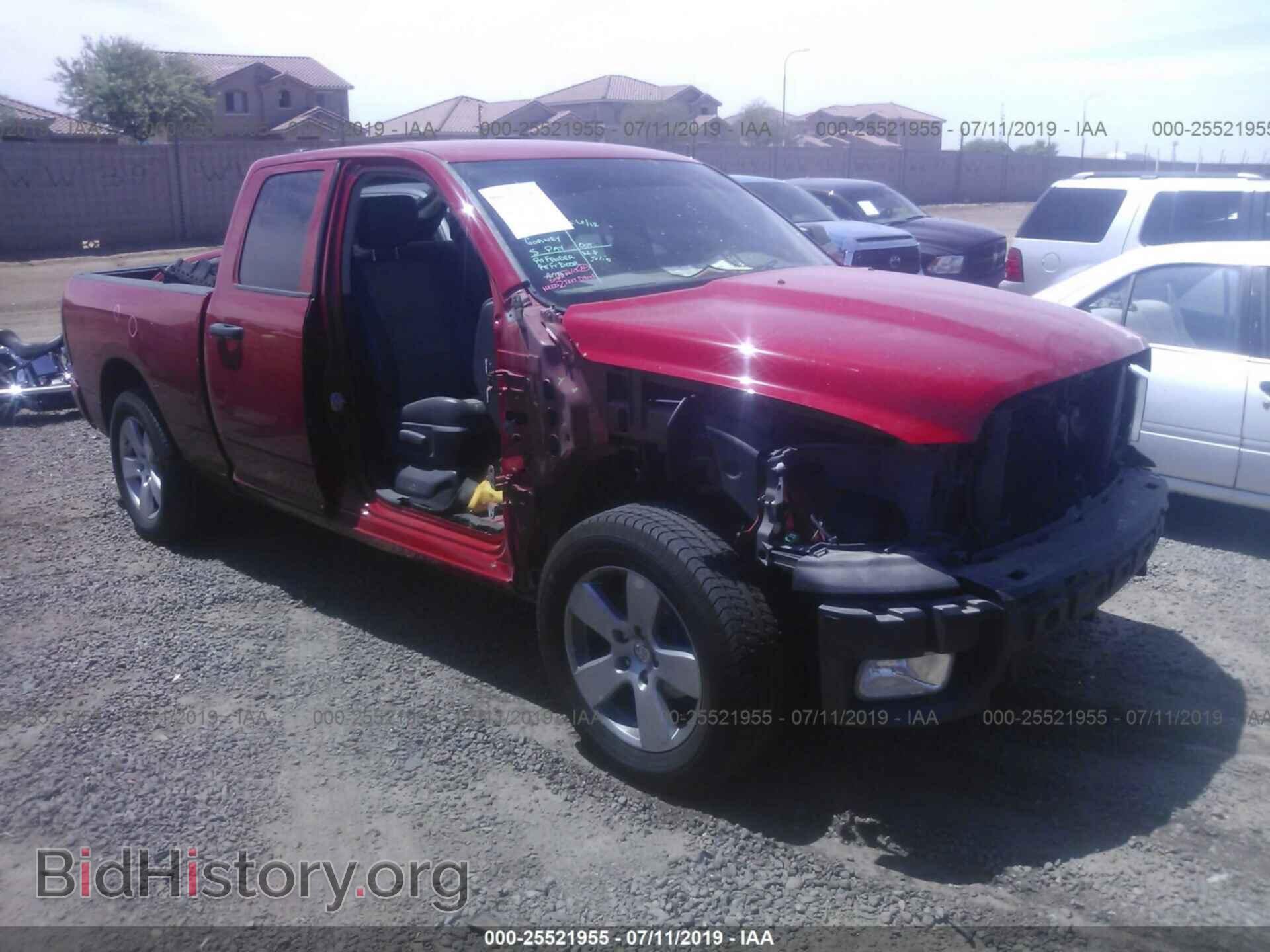 Фотография 1C6RD6FTXCS332835 - DODGE RAM 1500 2012