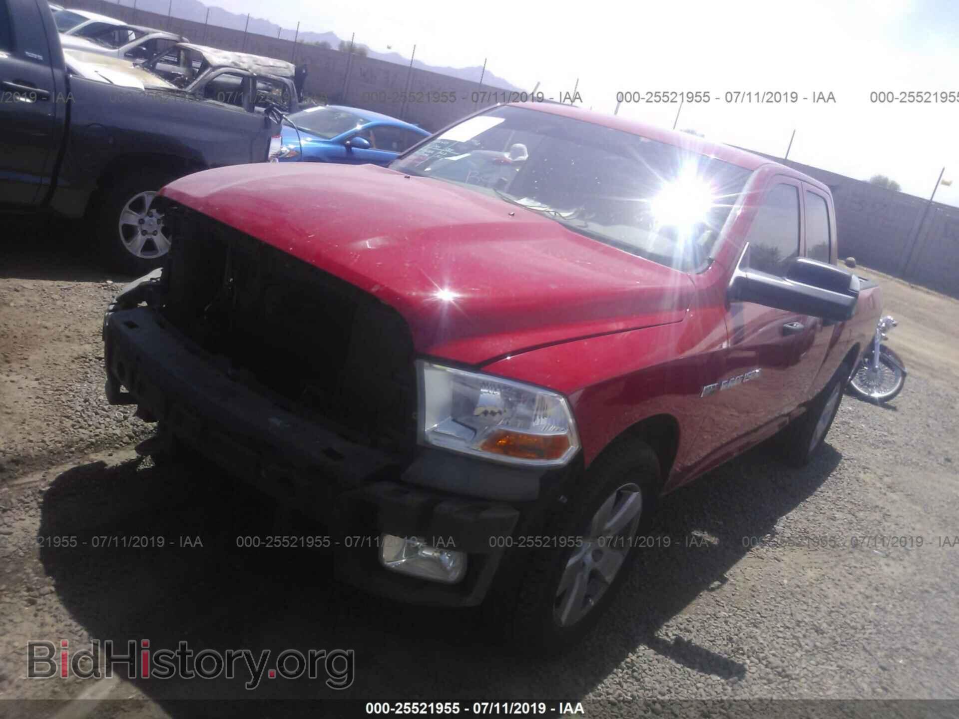 2012 DODGE RAM 1500 - VIN: 1C6RD6FTXCS332835 - Фото 2
