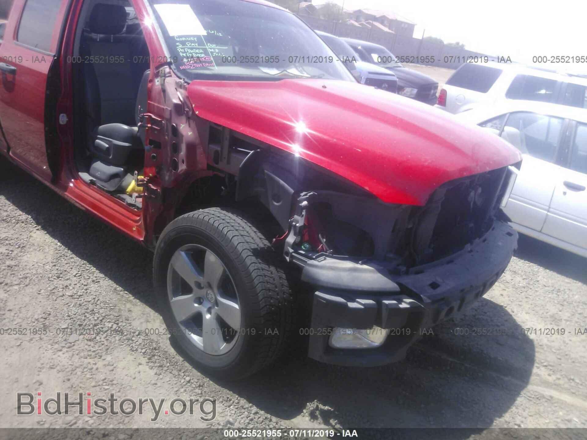 2012 DODGE RAM 1500 - VIN: 1C6RD6FTXCS332835 - Фото 6