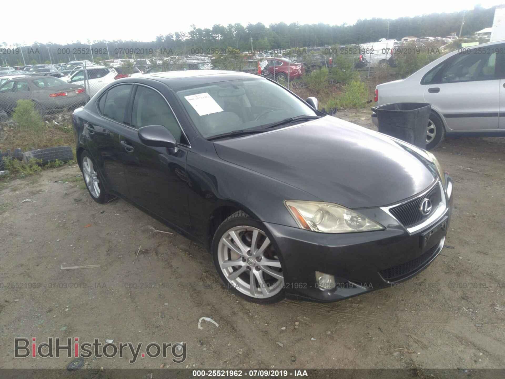 Фотография JTHBE262162006982 - LEXUS IS 2006