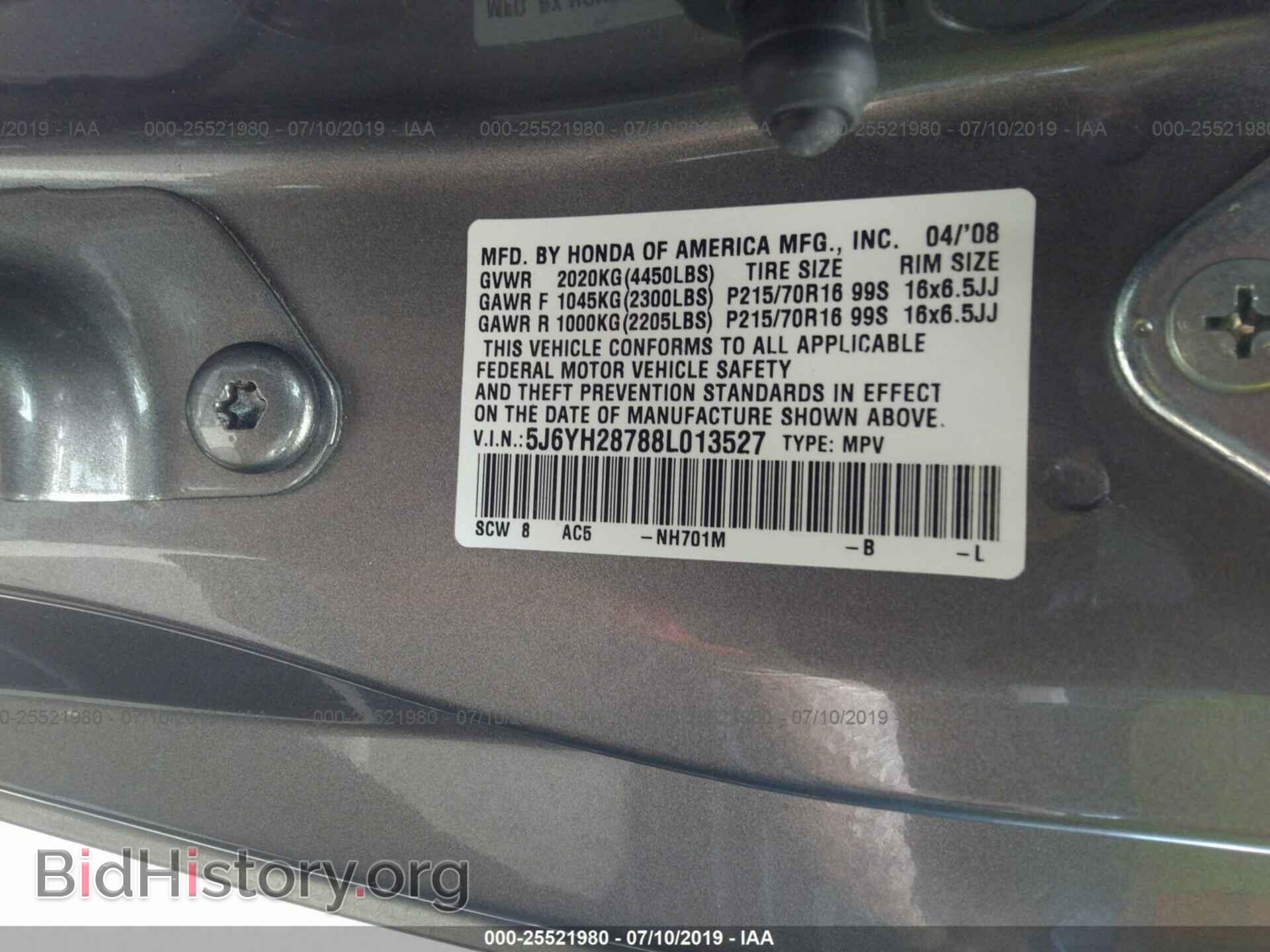 2008 HONDA ELEMENT - VIN: 5J6YH28788L013527 - Фото 9