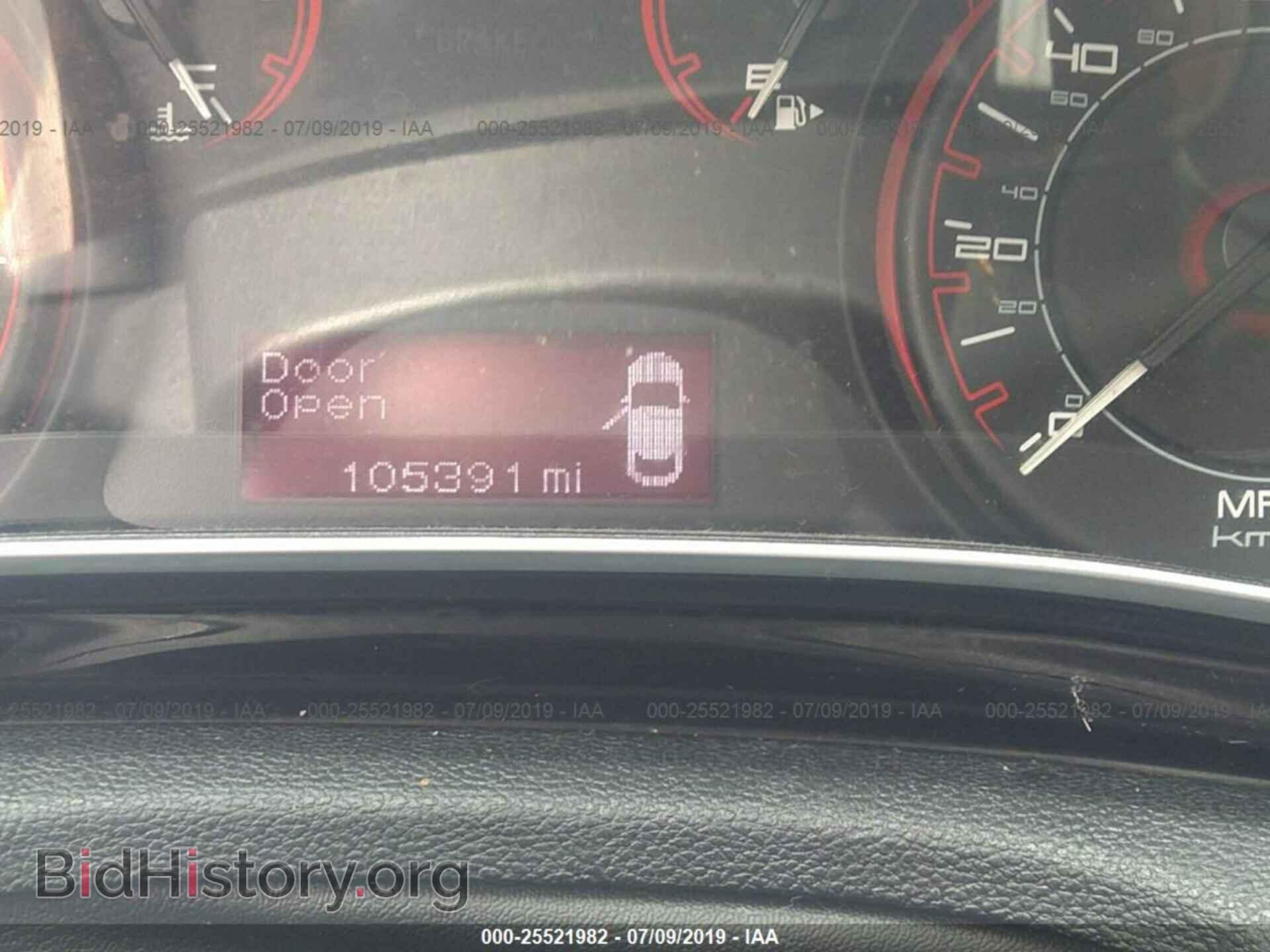 2013 DODGE DART - VIN: 1C3CDFBA2DD154612 - Photo 7