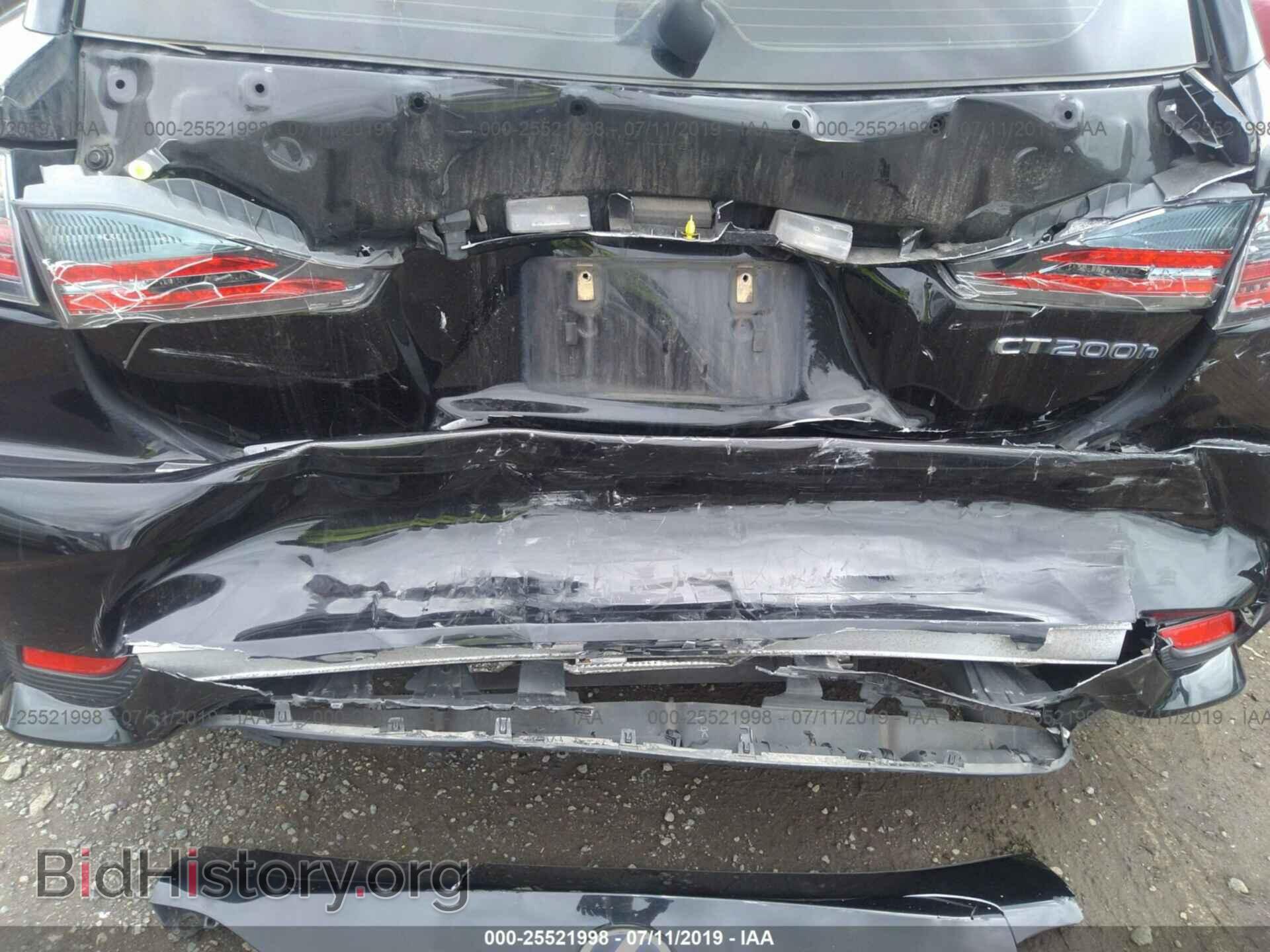 2014 LEXUS CT - VIN: JTHKD5BHXE2180367 - Фото 6