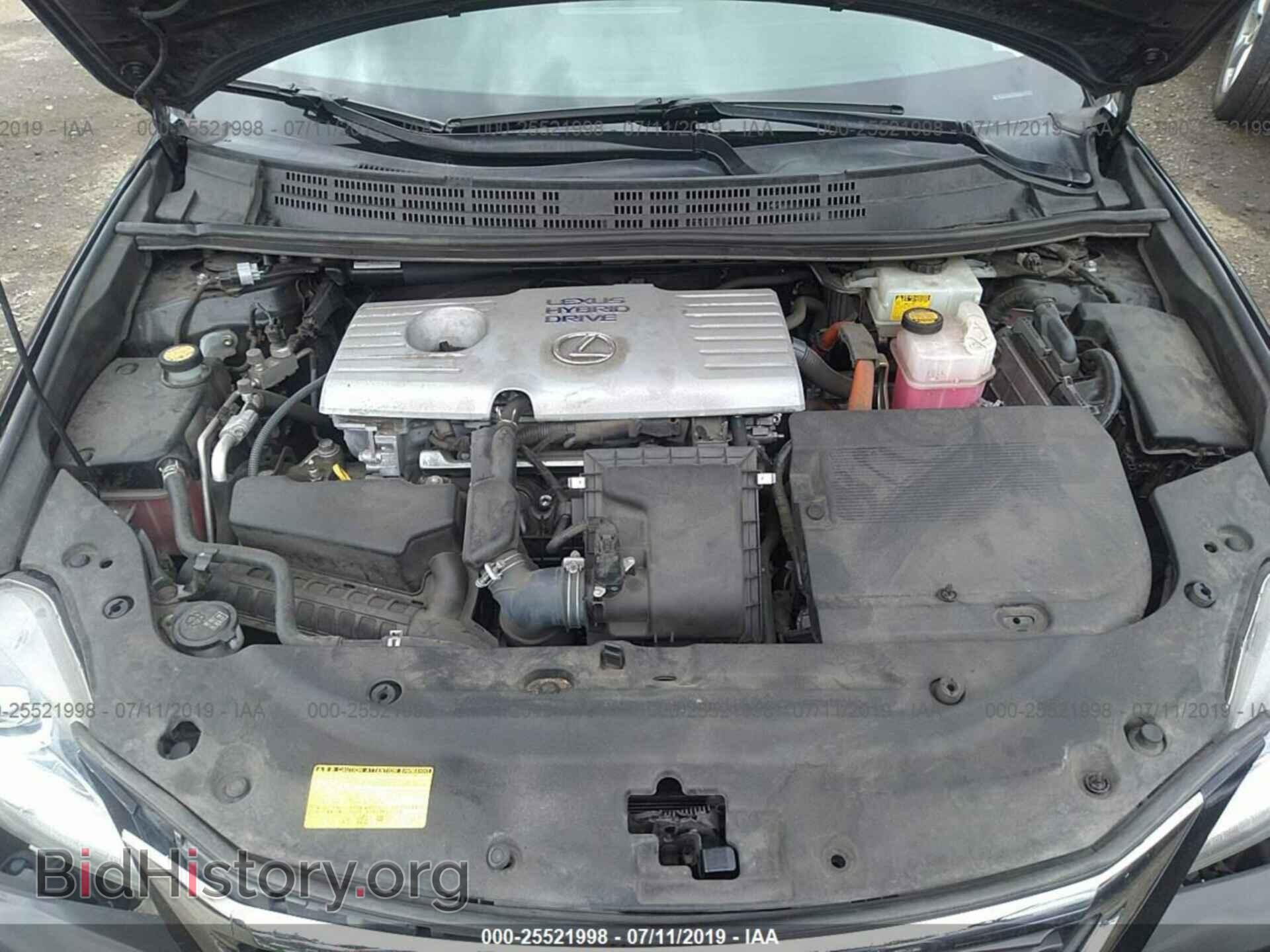 2014 LEXUS CT - VIN: JTHKD5BHXE2180367 - Фото 10
