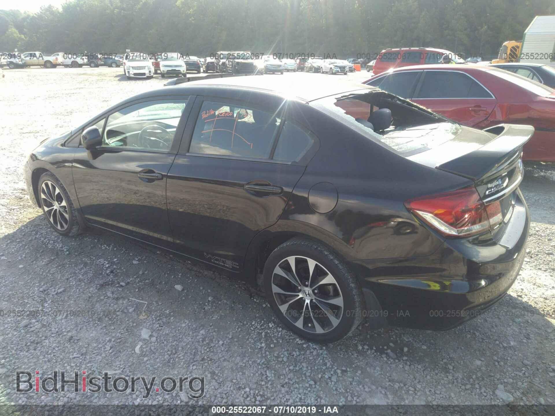 2013 HONDA CIVIC - VIN: 2HGFB6E53DH704529 - Фото 3