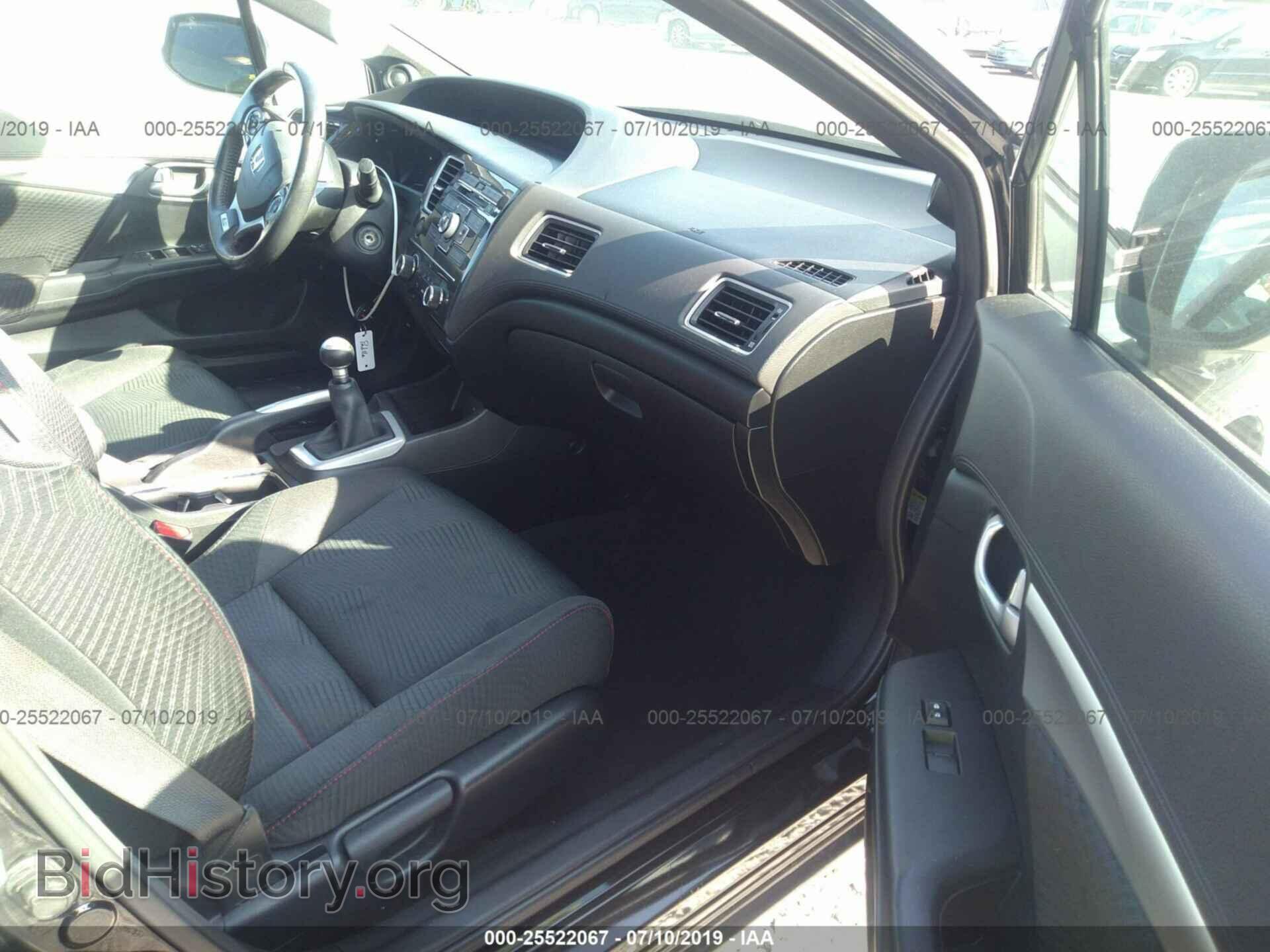 2013 HONDA CIVIC - VIN: 2HGFB6E53DH704529 - Фото 5