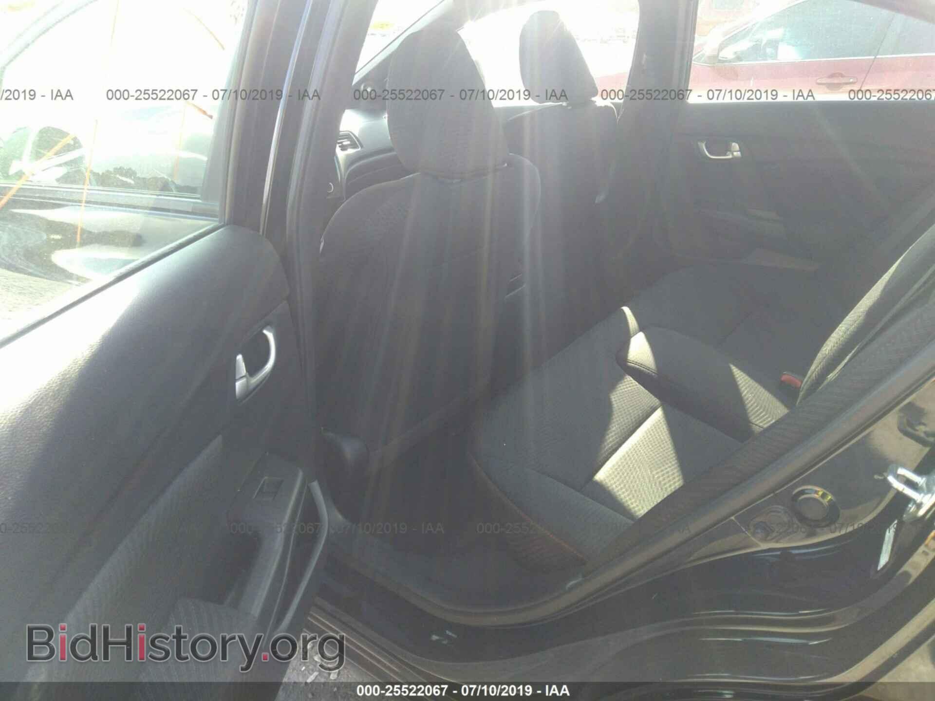 2013 HONDA CIVIC - VIN: 2HGFB6E53DH704529 - Фото 8