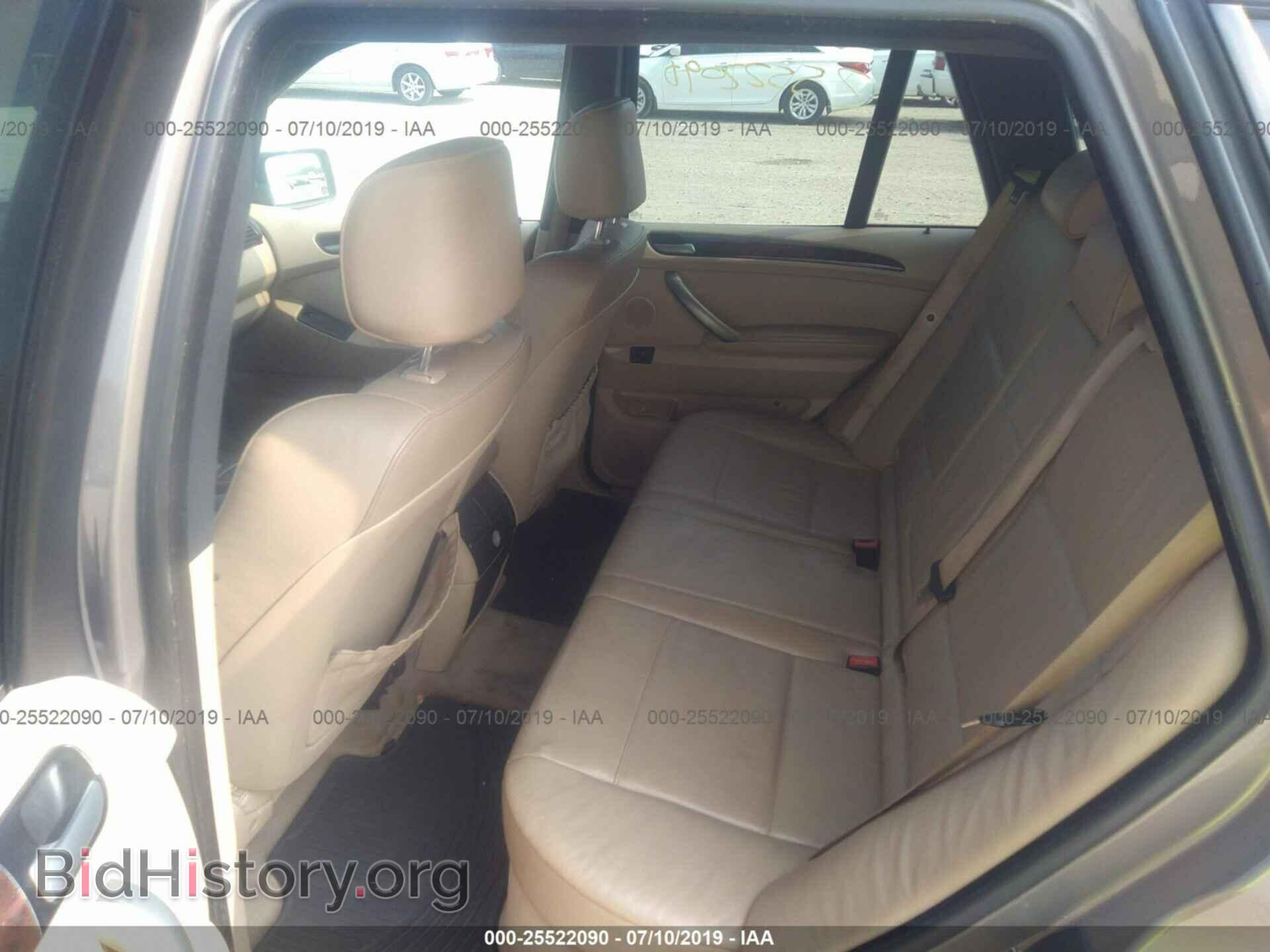 2005 BMW X5 - VIN: 5UXFA13515LU49843 - Фото 8