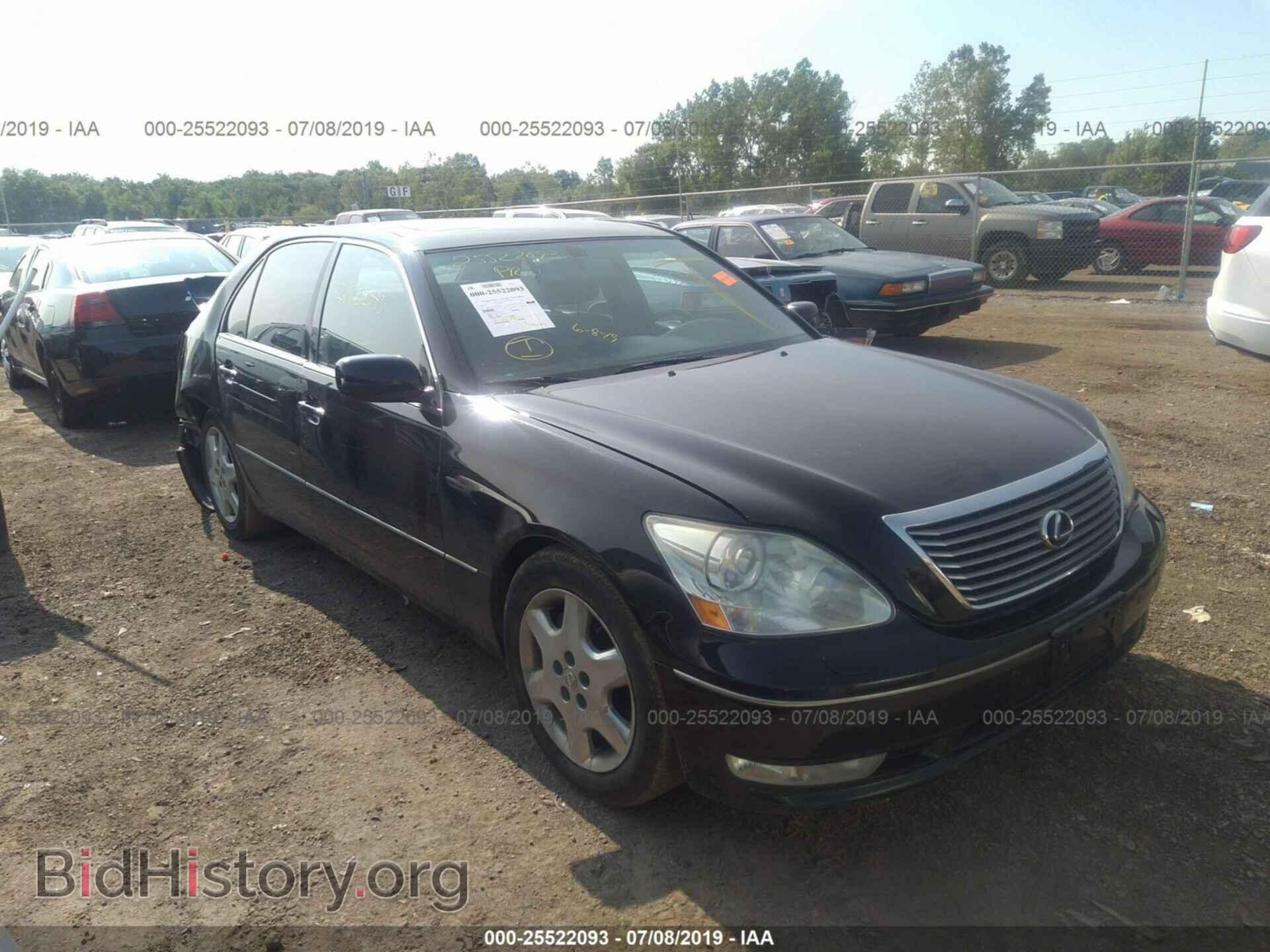 Photo JTHBN36F840158694 - LEXUS LS 2004