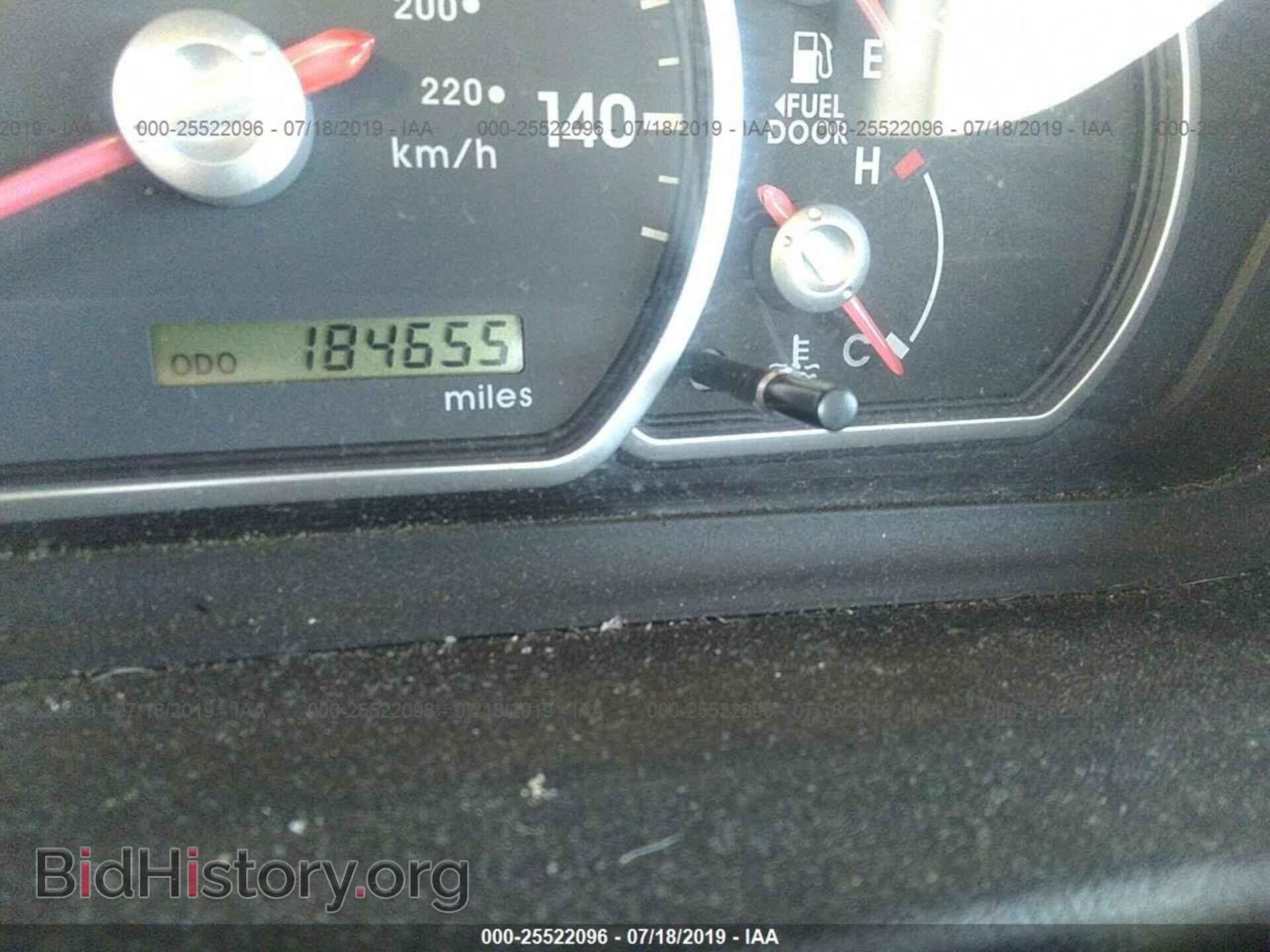 2005 MITSUBISHI GALANT - VIN: 4A3AB36FX5E047751 - Photo 7