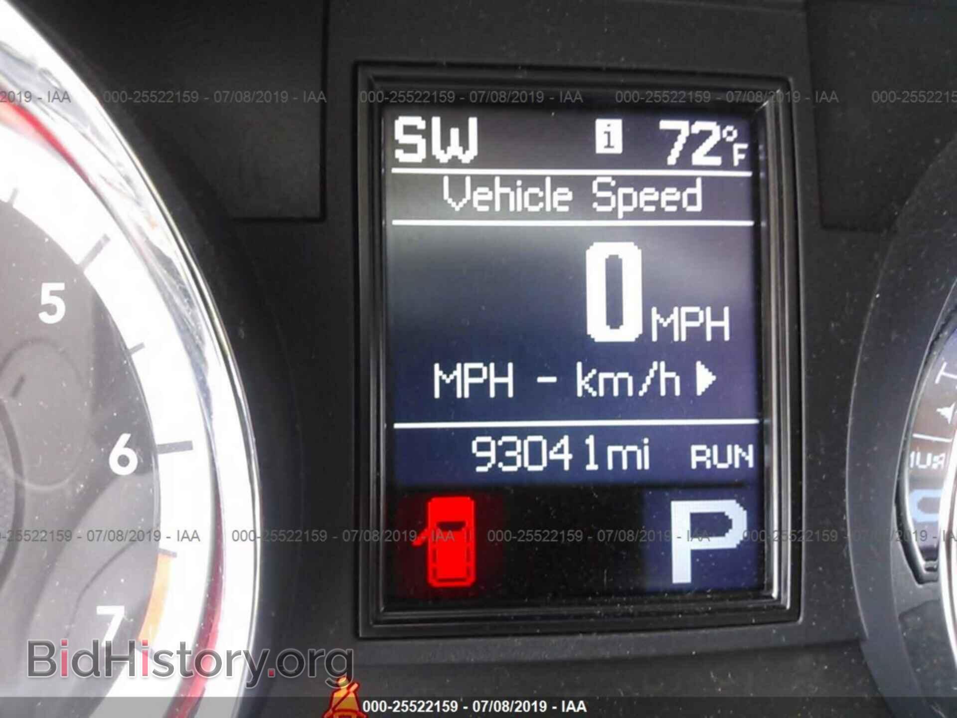 2011 DODGE DURANGO - VIN: 1D4RD4GG4BC732190 - Фото 7