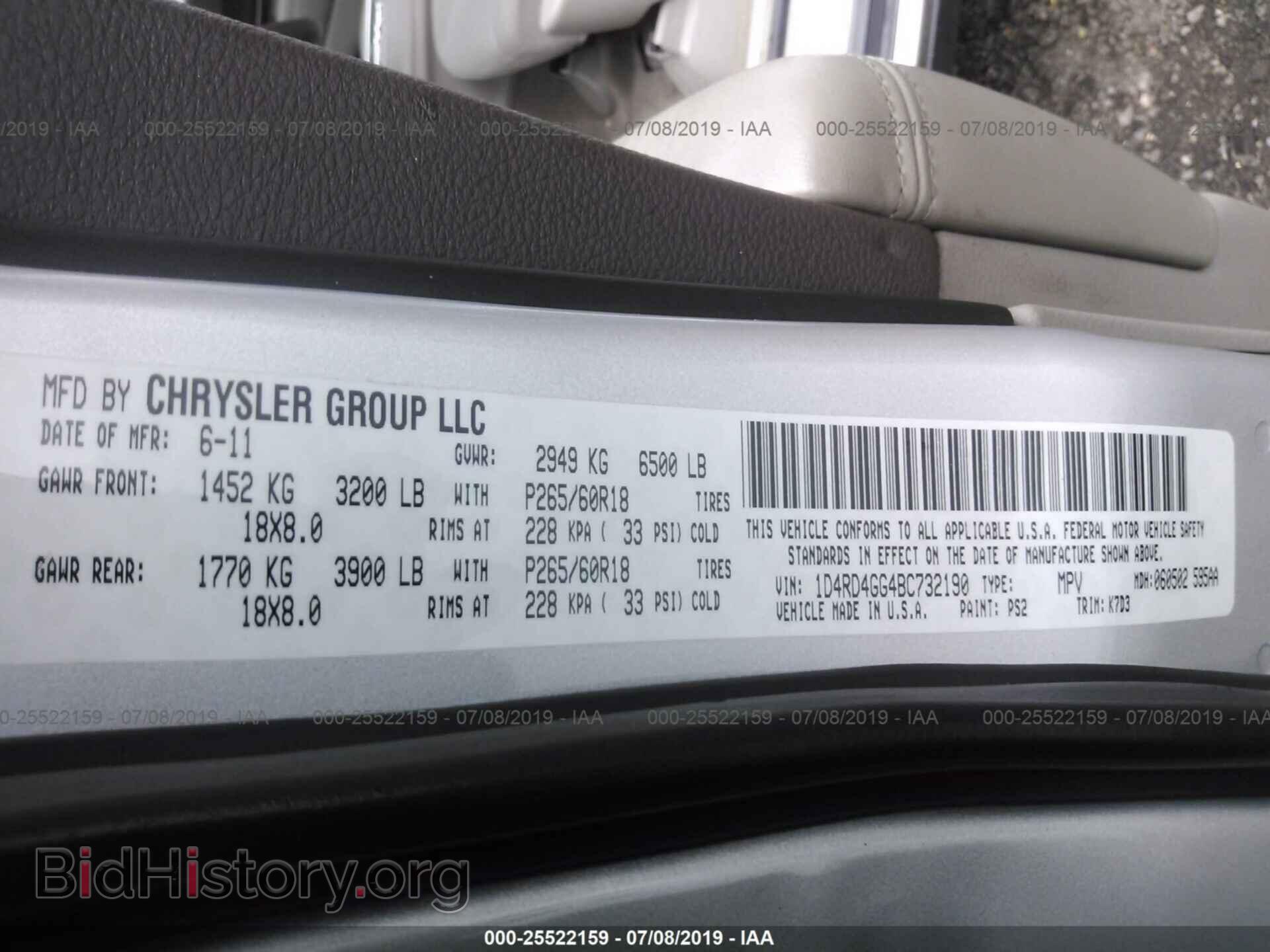 2011 DODGE DURANGO - VIN: 1D4RD4GG4BC732190 - Фото 8