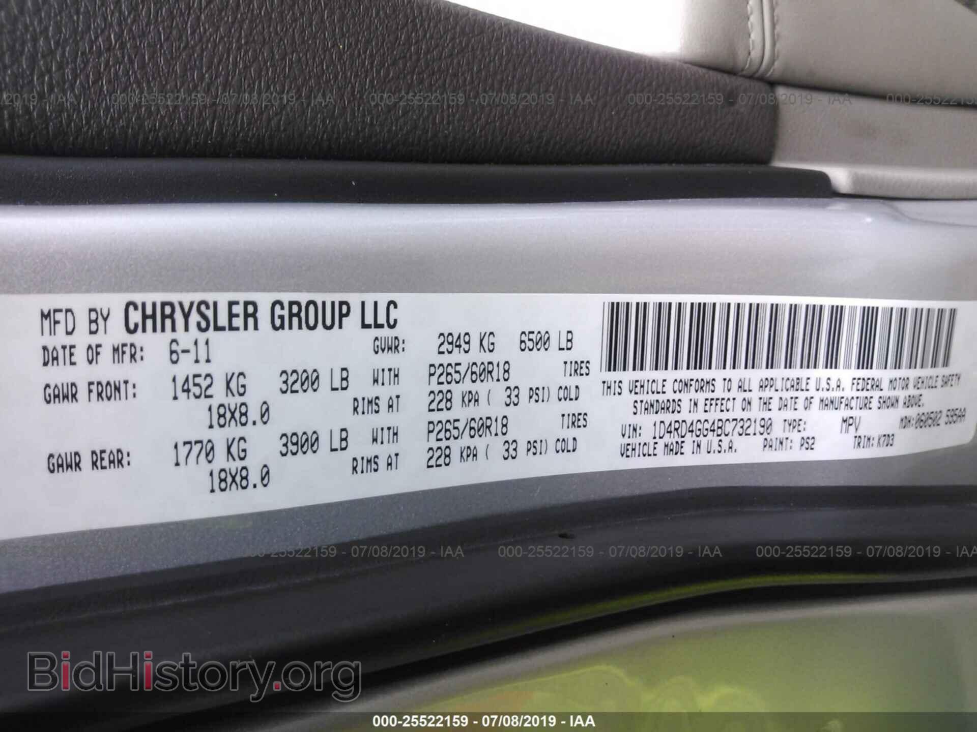 2011 DODGE DURANGO - VIN: 1D4RD4GG4BC732190 - Фото 9