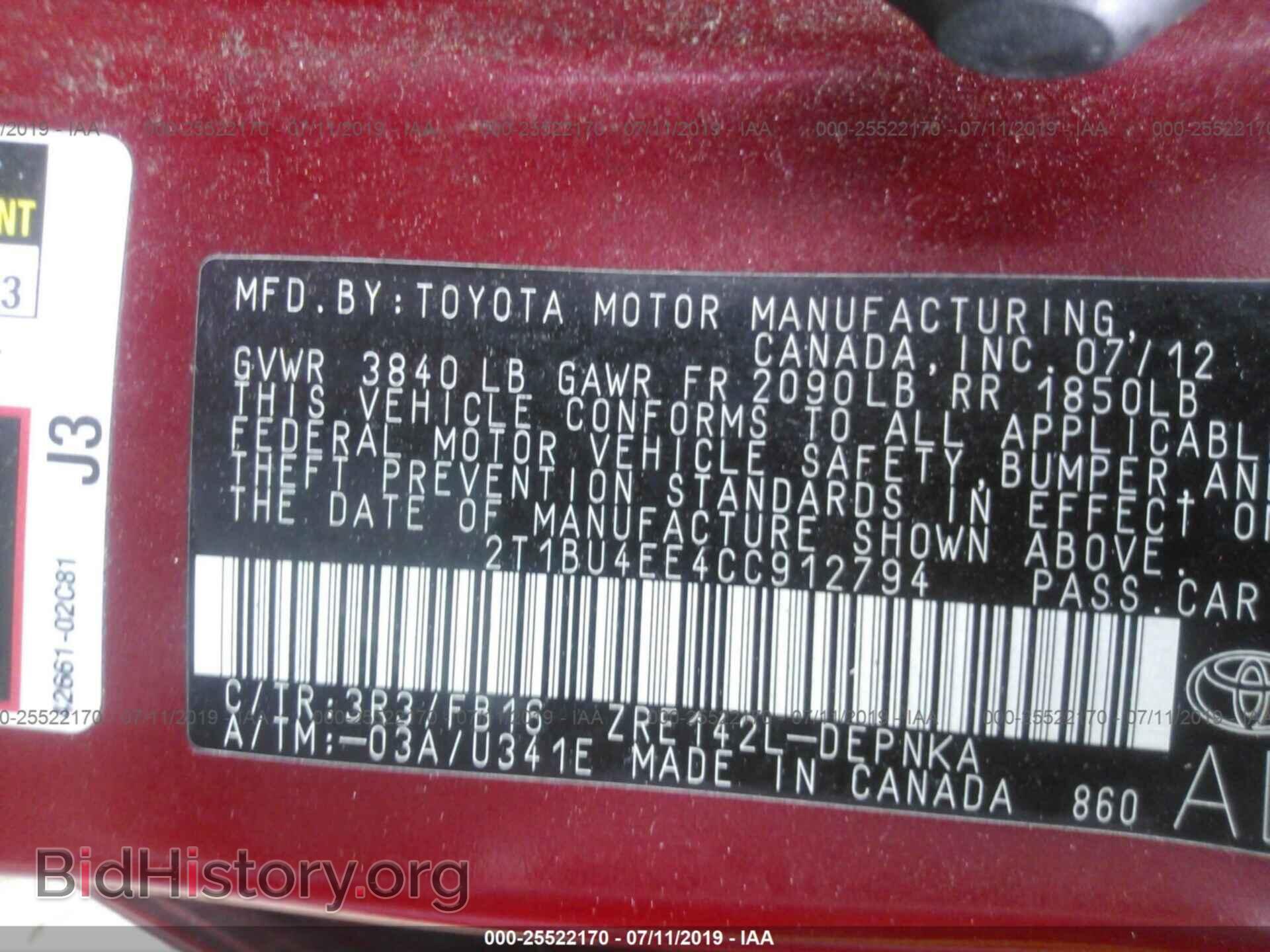 2012 TOYOTA COROLLA - VIN: 2T1BU4EE4CC912794 - Фото 9