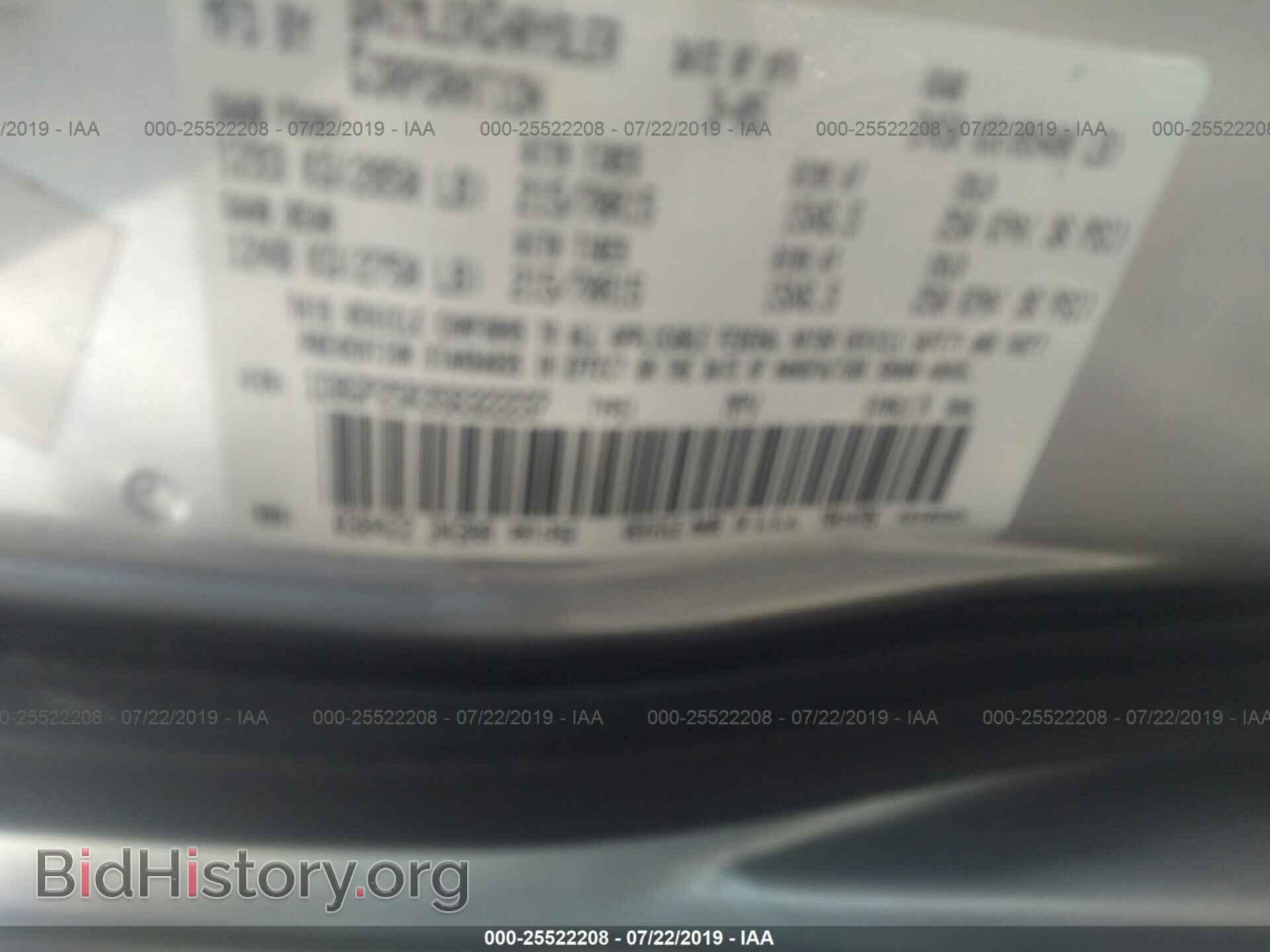 2005 DODGE CARAVAN - VIN: 1D8GP25R35B322237 - Фото 9