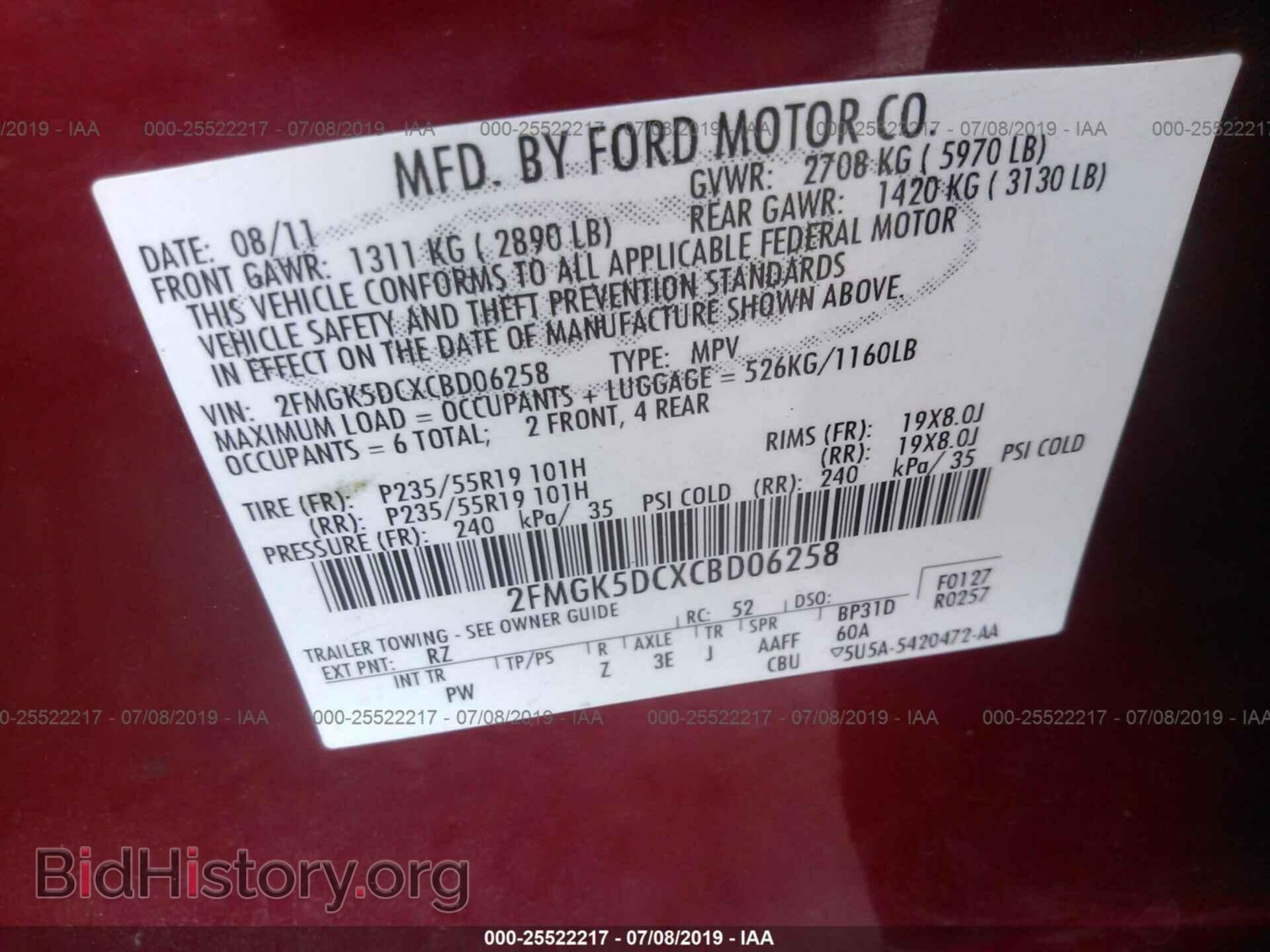 2012 FORD FLEX - VIN: 2FMGK5DCXCBD06258 - Photo 9