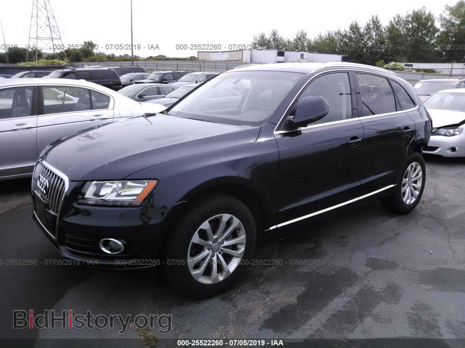 2014 AUDI Q5 - VIN: WA1CFAFP6EA048023 - Photo 2