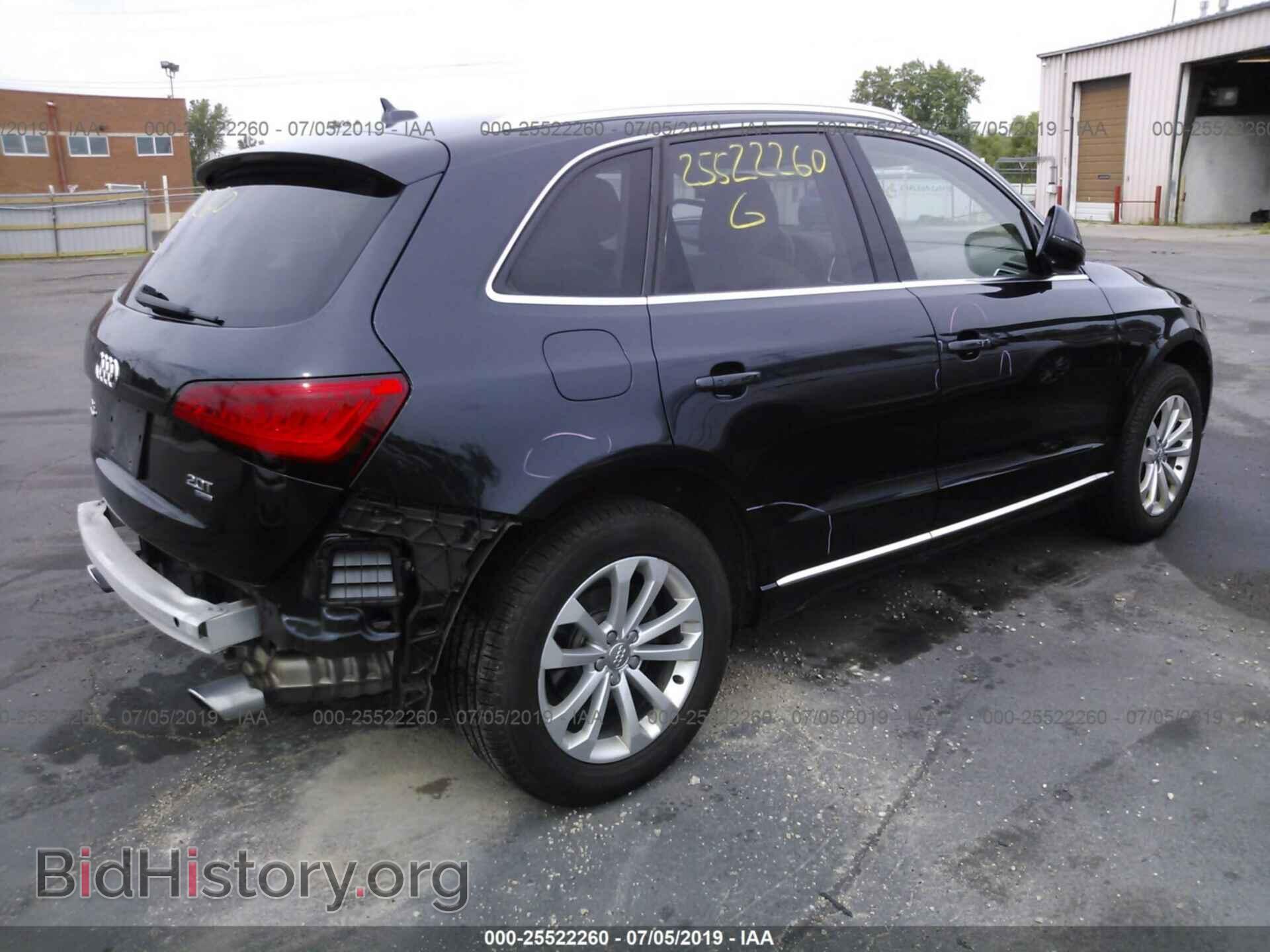 2014 AUDI Q5 - VIN: WA1CFAFP6EA048023 - Photo 4