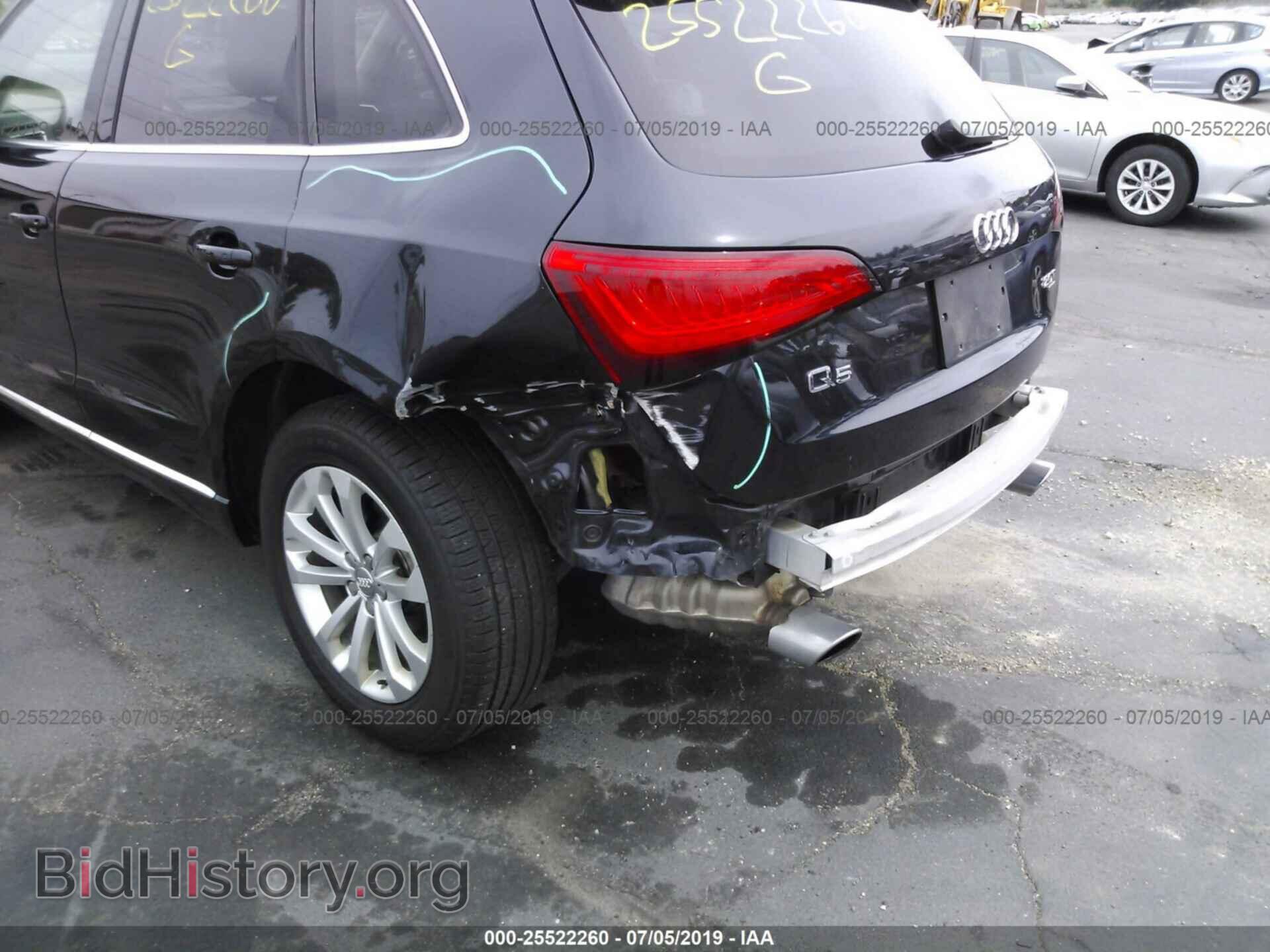 2014 AUDI Q5 - VIN: WA1CFAFP6EA048023 - Photo 6