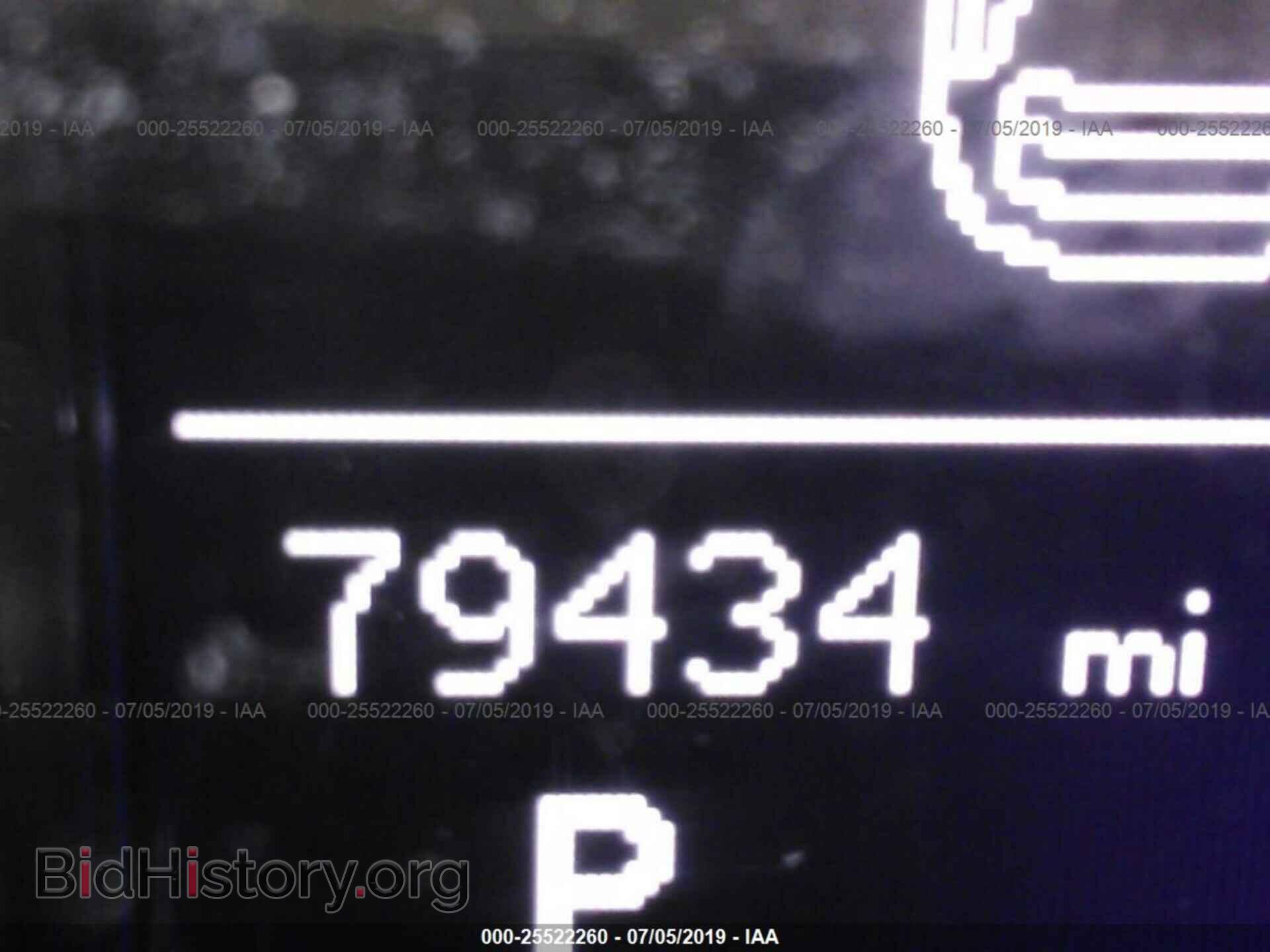 2014 AUDI Q5 - VIN: WA1CFAFP6EA048023 - Photo 7