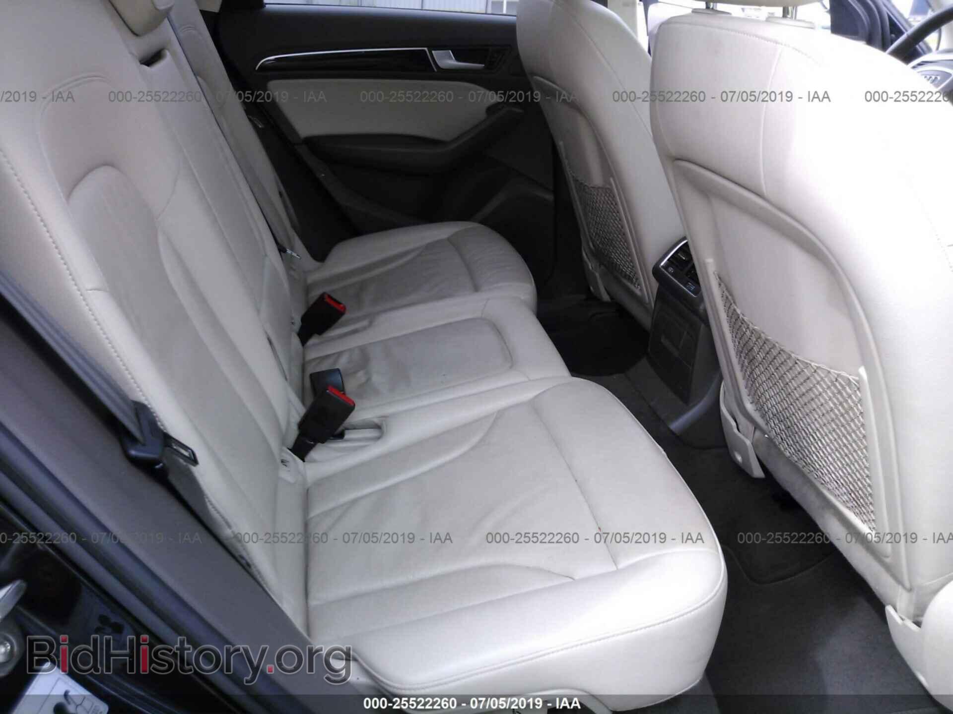 2014 AUDI Q5 - VIN: WA1CFAFP6EA048023 - Photo 8