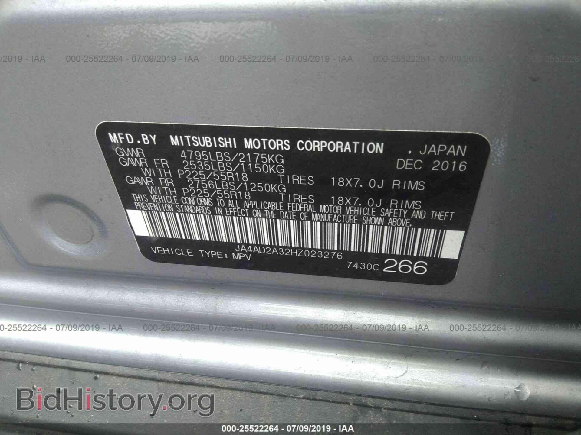 2017 MITSUBISHI OUTLANDER - VIN: JA4AD2A32HZ023276 - Фото 9