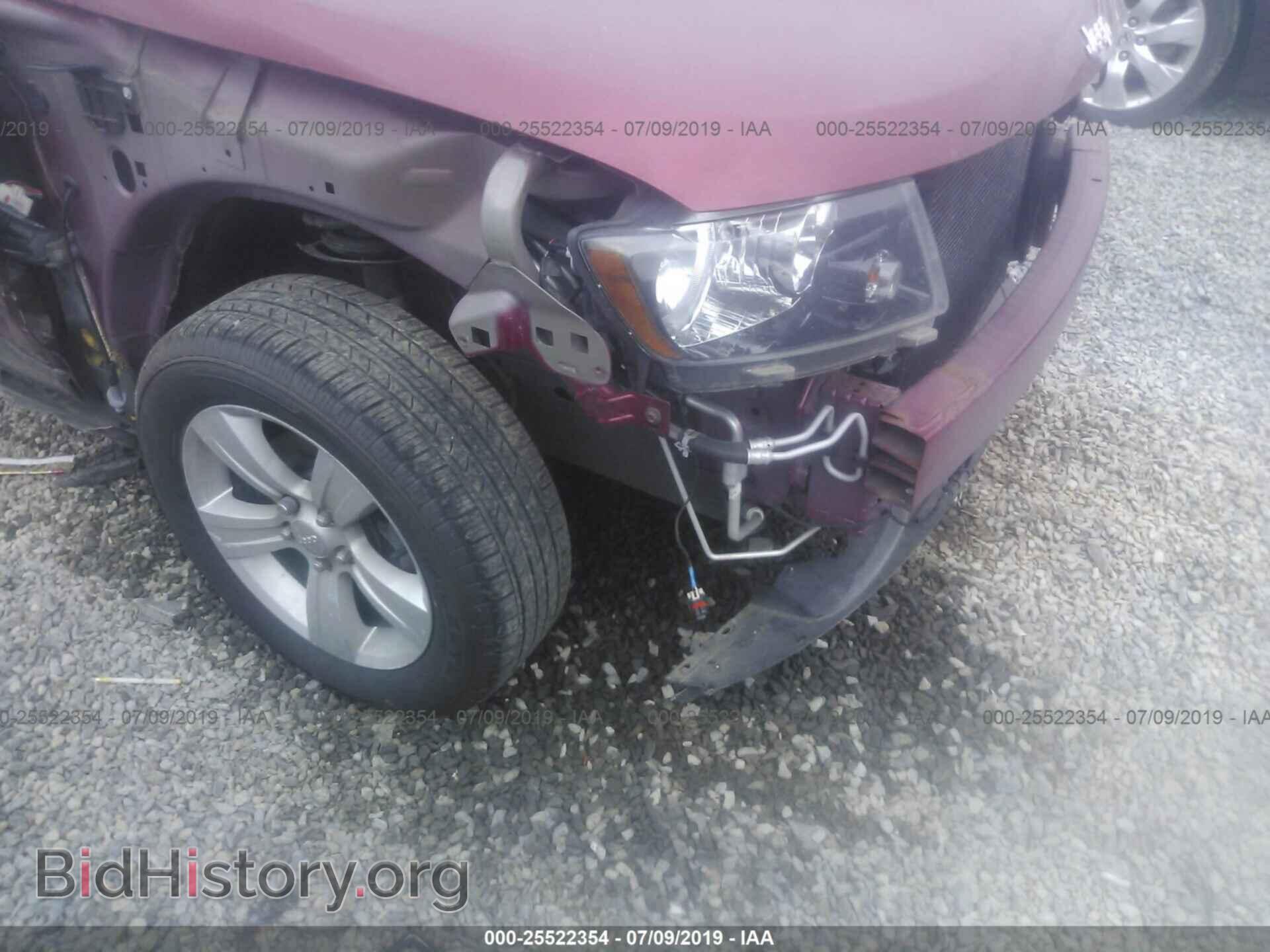 2014 JEEP COMPASS - VIN: 1C4NJDEB0ED761941 - Photo 6