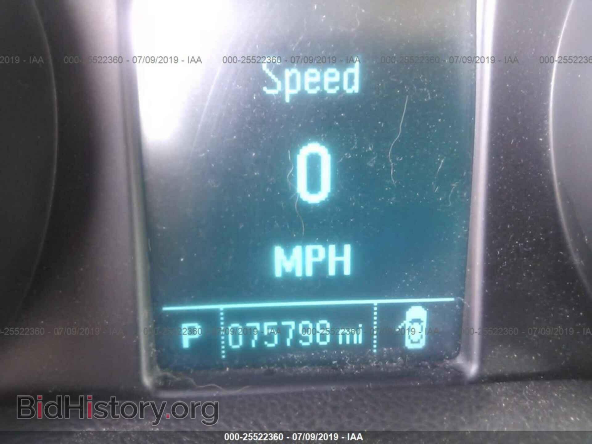 2014 BUICK ENCORE - VIN: KL4CJDSB0EB716564 - Photo 7
