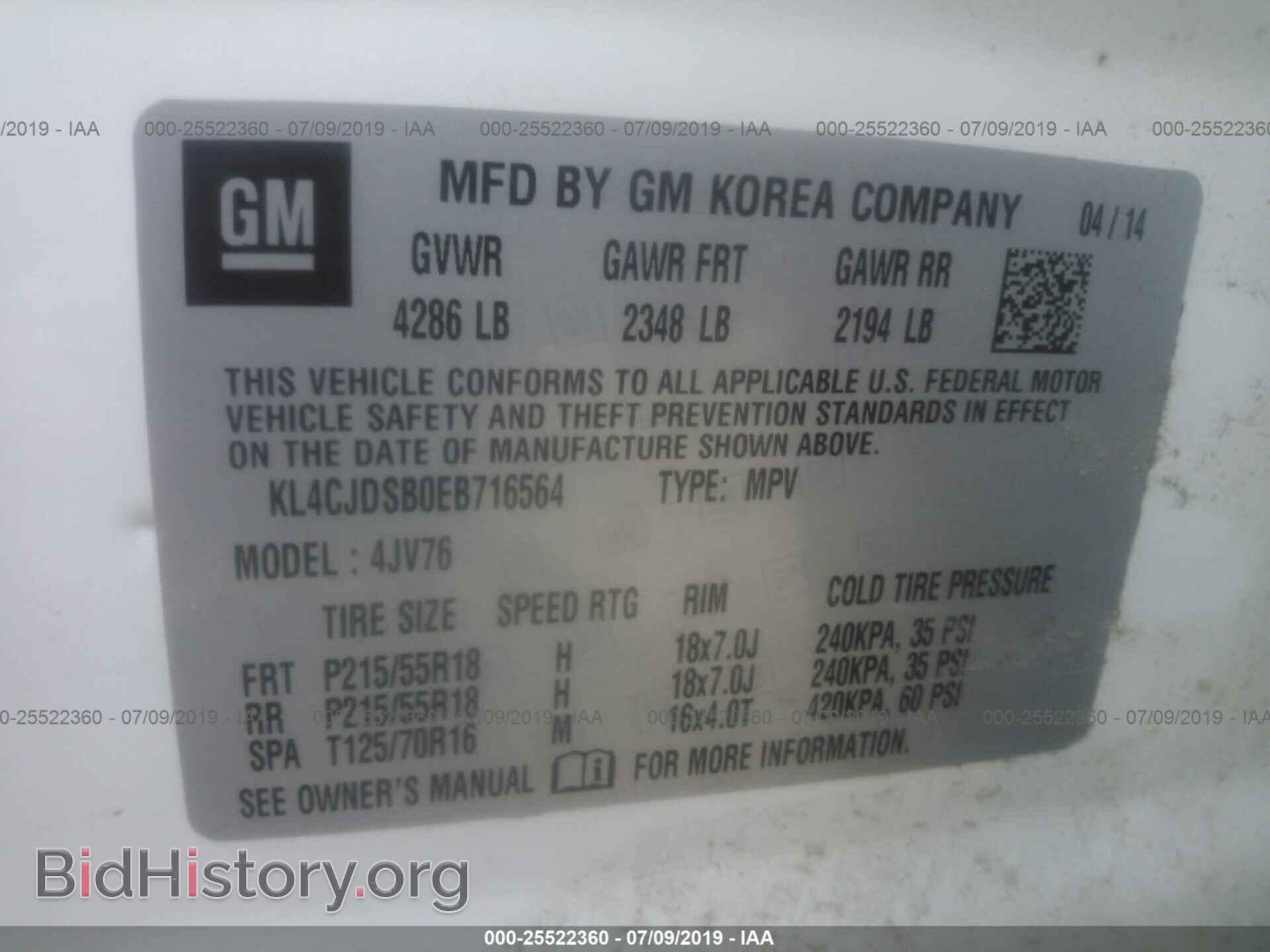 2014 BUICK ENCORE - VIN: KL4CJDSB0EB716564 - Photo 9