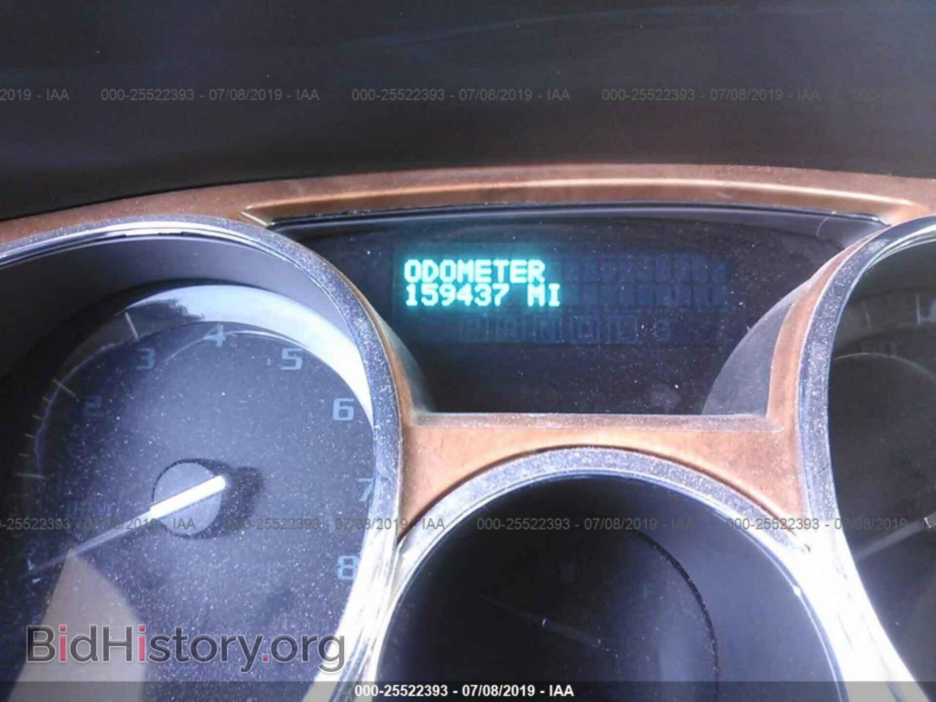 2012 BUICK ENCLAVE - VIN: 5GAKRDED8CJ418596 - Photo 7