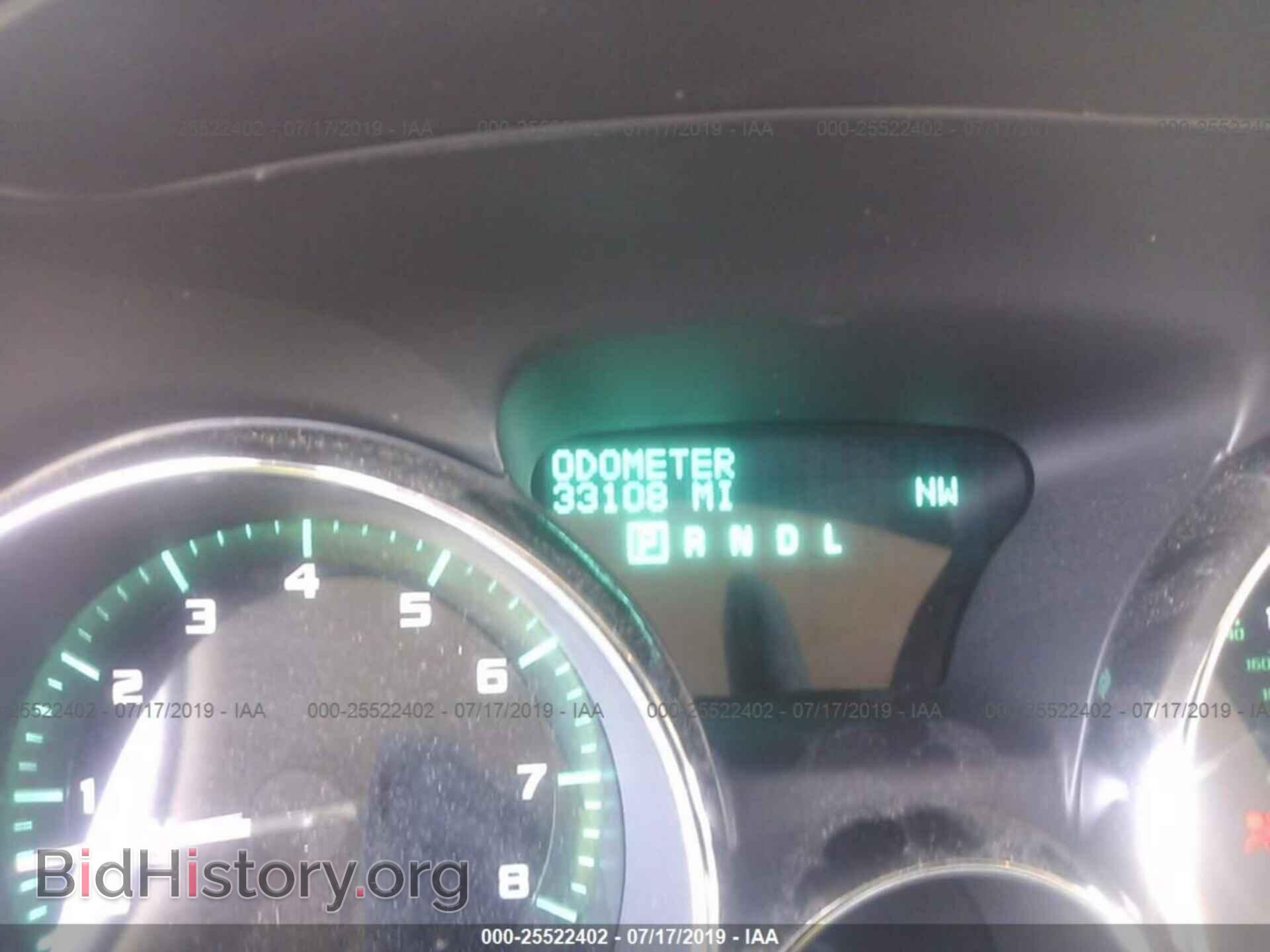 2014 BUICK ENCLAVE - VIN: 5GAKRAKD0EJ277318 - Фото 7