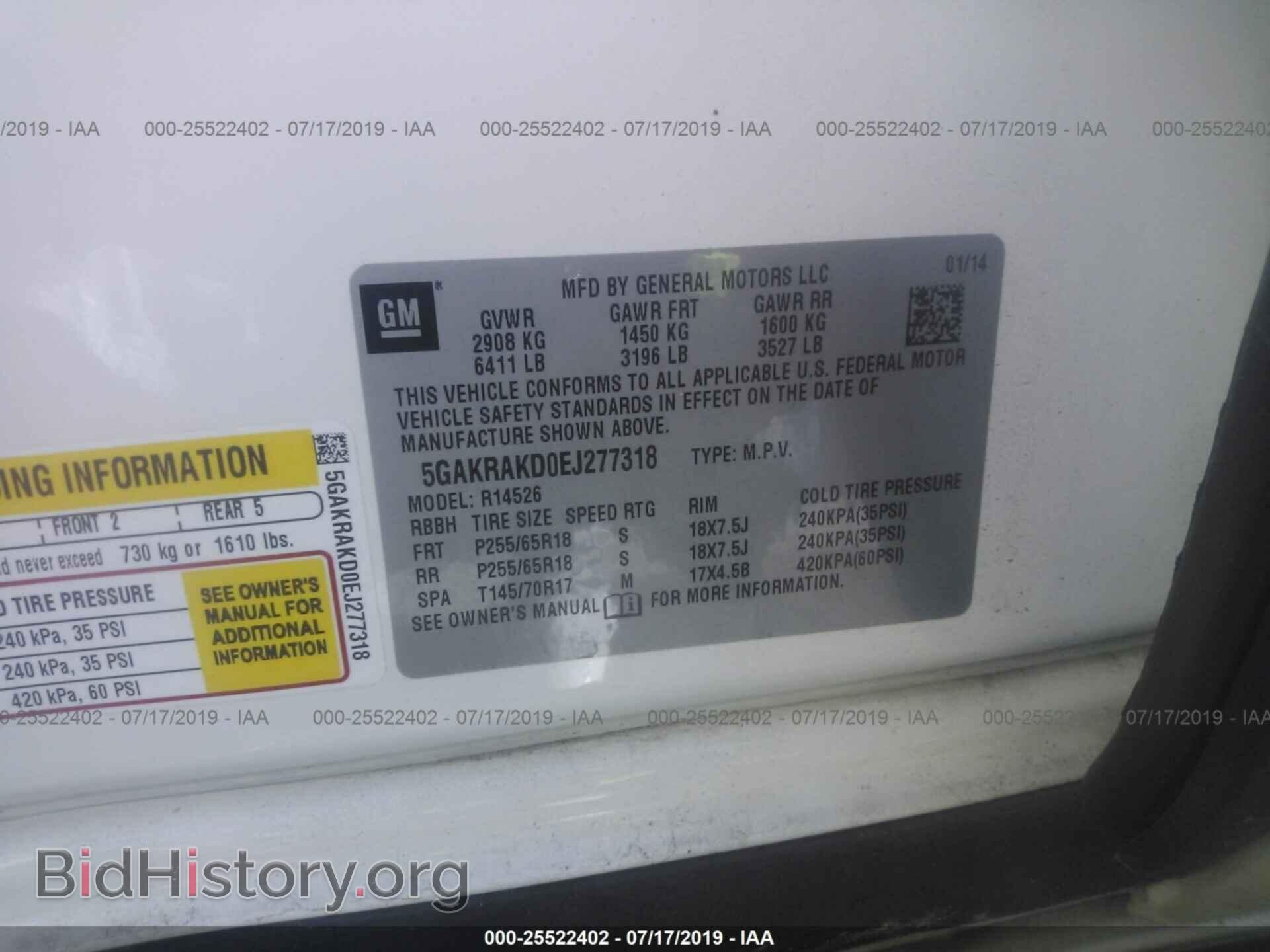 2014 BUICK ENCLAVE - VIN: 5GAKRAKD0EJ277318 - Фото 9