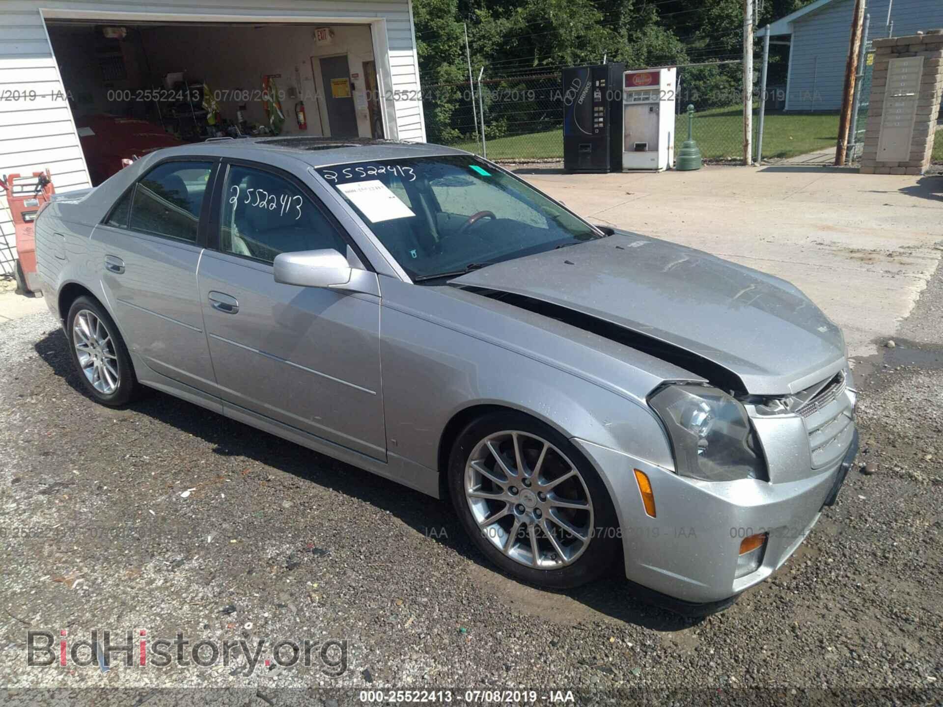 Фотография 1G6DP577470117526 - CADILLAC CTS 2007
