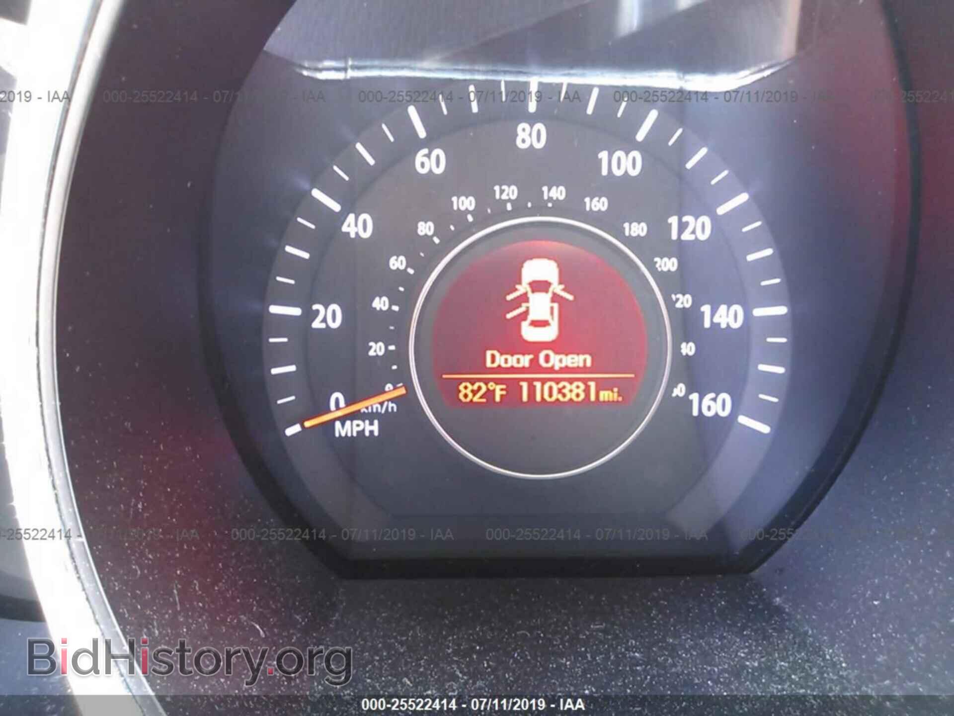 2013 KIA OPTIMA - VIN: 5XXGM4A75DG122685 - Фото 7