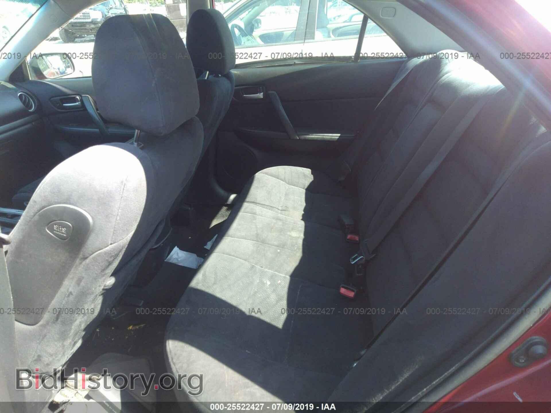 2007 MAZDA 6 - VIN: 1YVHP80C675M60729 - Фото 8