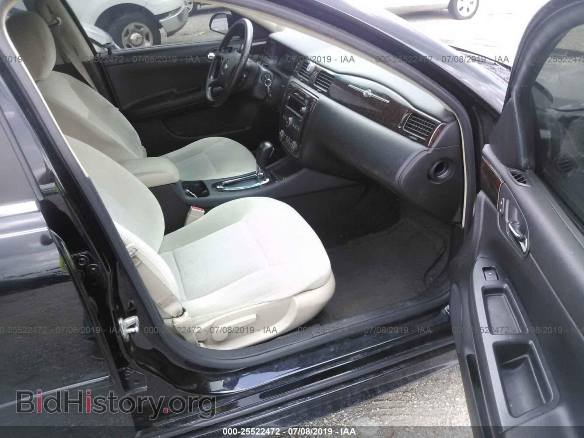 2012 CHEVROLET IMPALA - VIN: 2G1WG5E36C1243285 - Фото 5