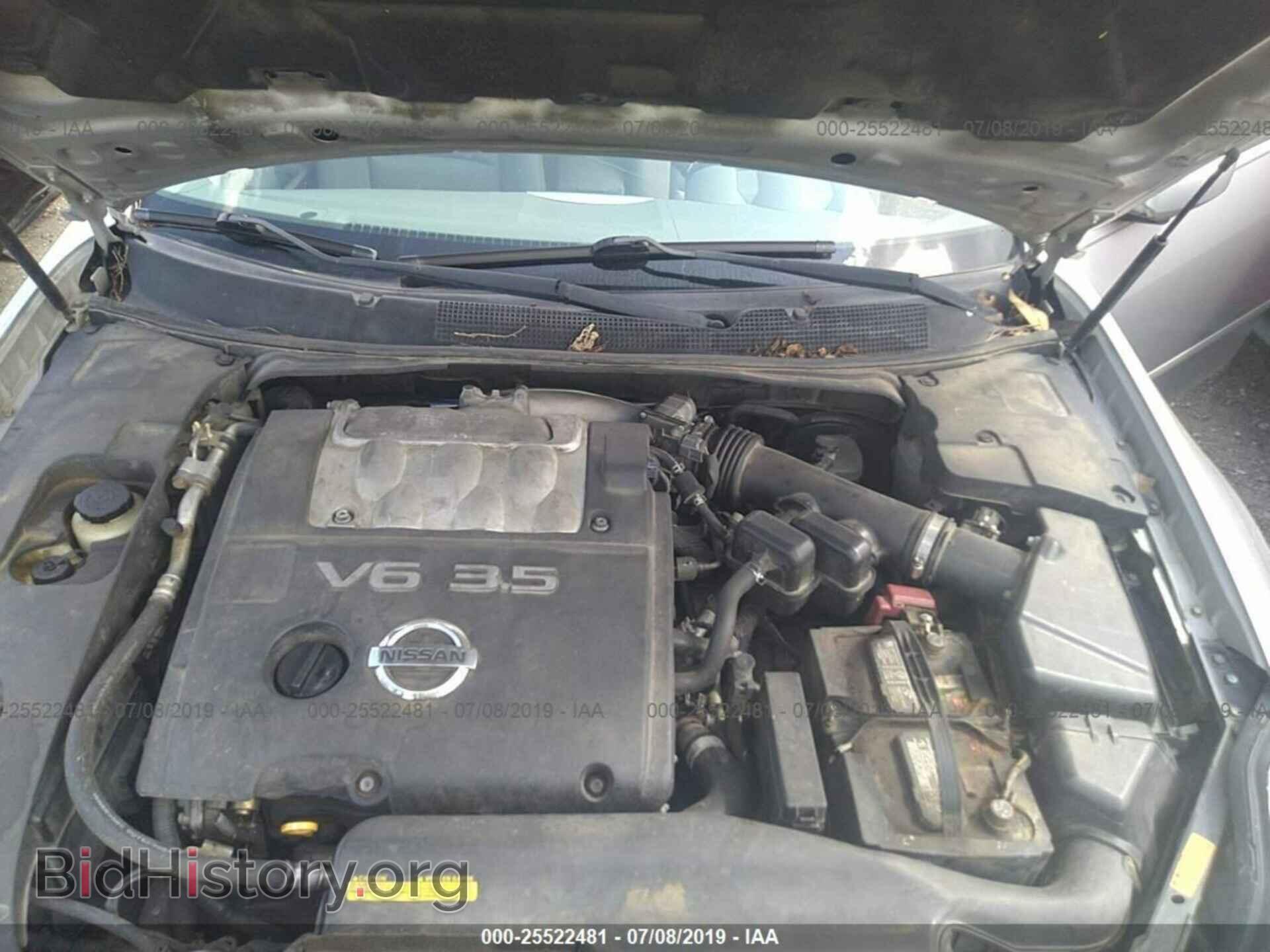 2005 NISSAN MAXIMA - VIN: 1N4BA41E45C818544 - Фото 10