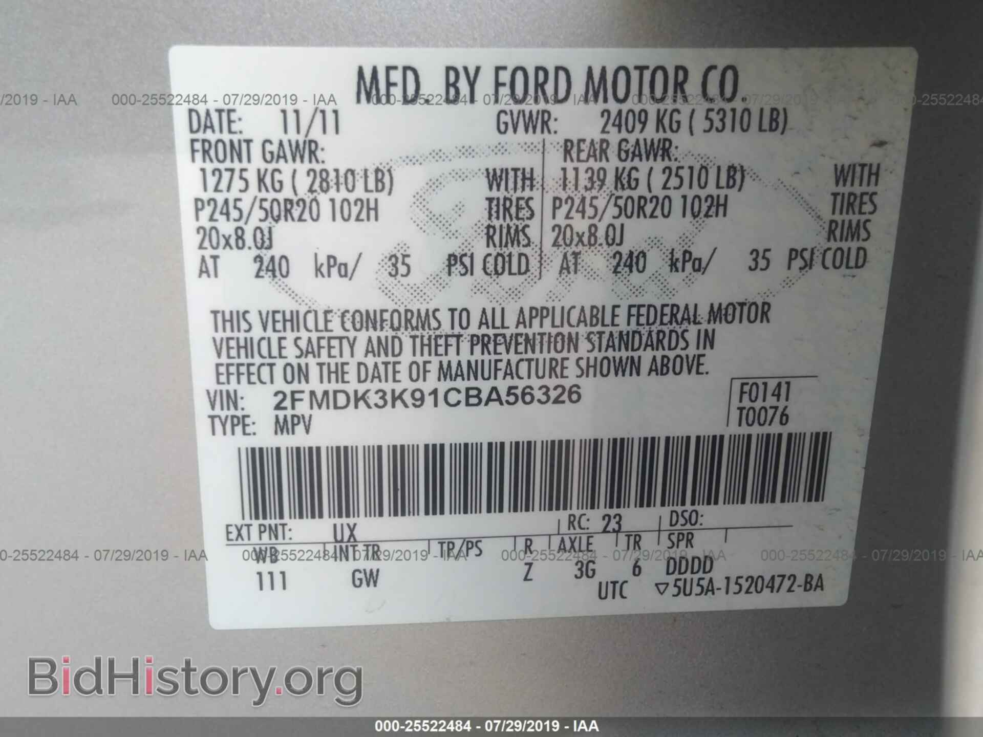 2012 FORD EDGE - VIN: 2FMDK3K91CBA56326 - Photo 9