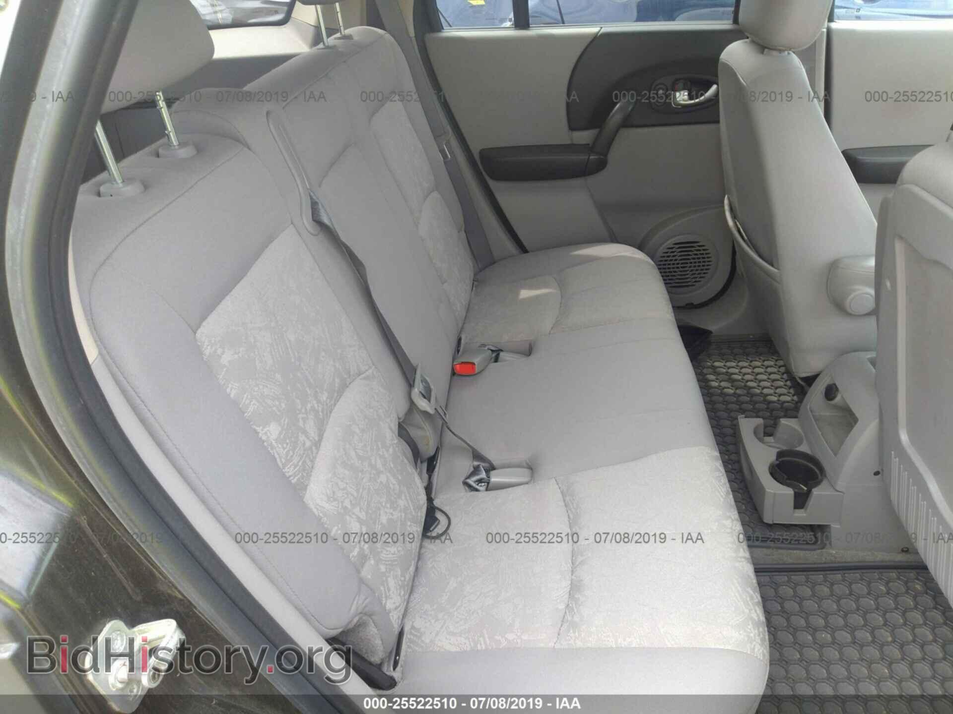 2004 SATURN VUE - VIN: 5GZCZ23D64S874472 - Фото 8