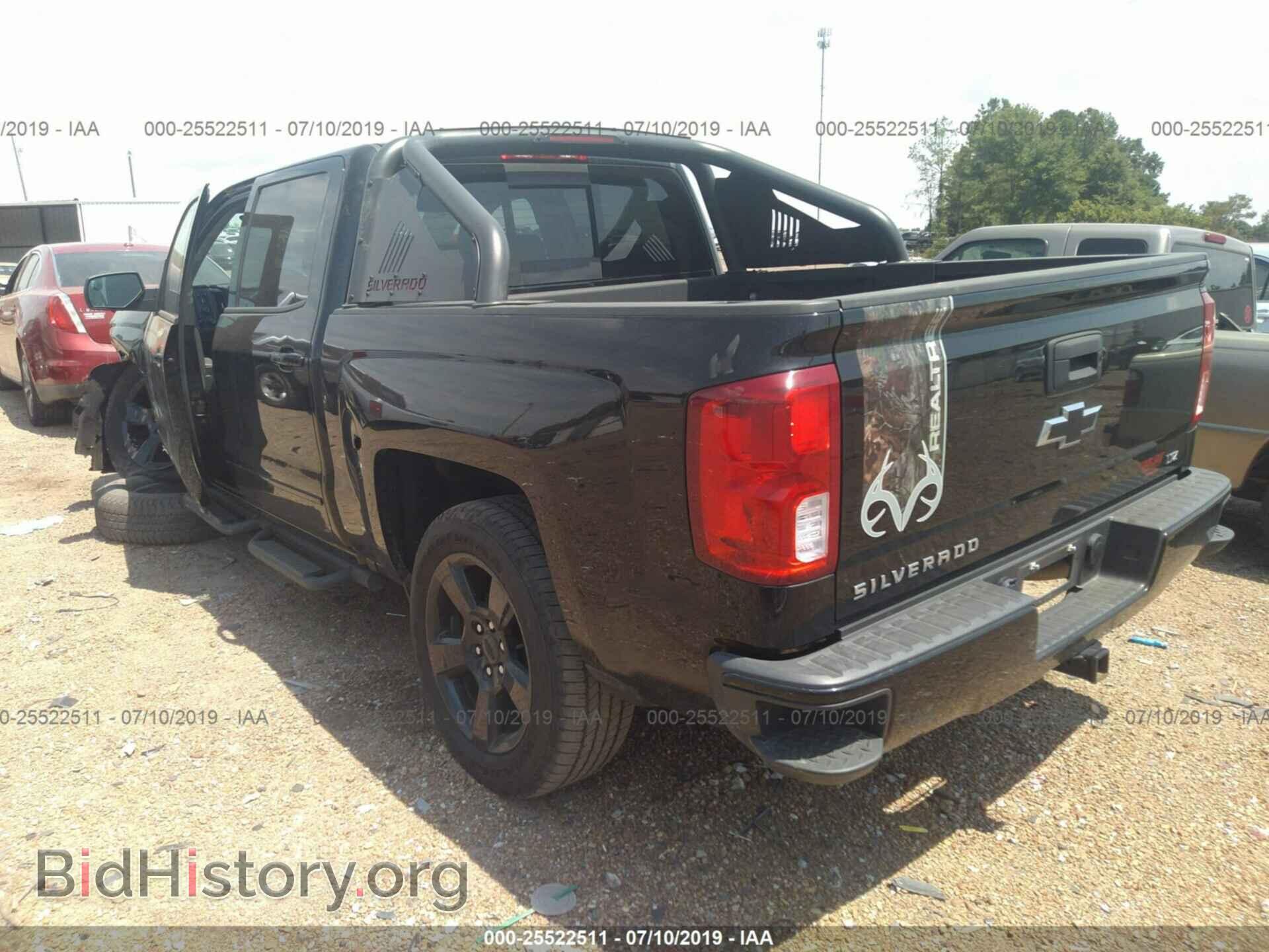 2017 CHEVROLET SILVERADO - VIN: 3GCUKSEC1HG430069 - Фото 3