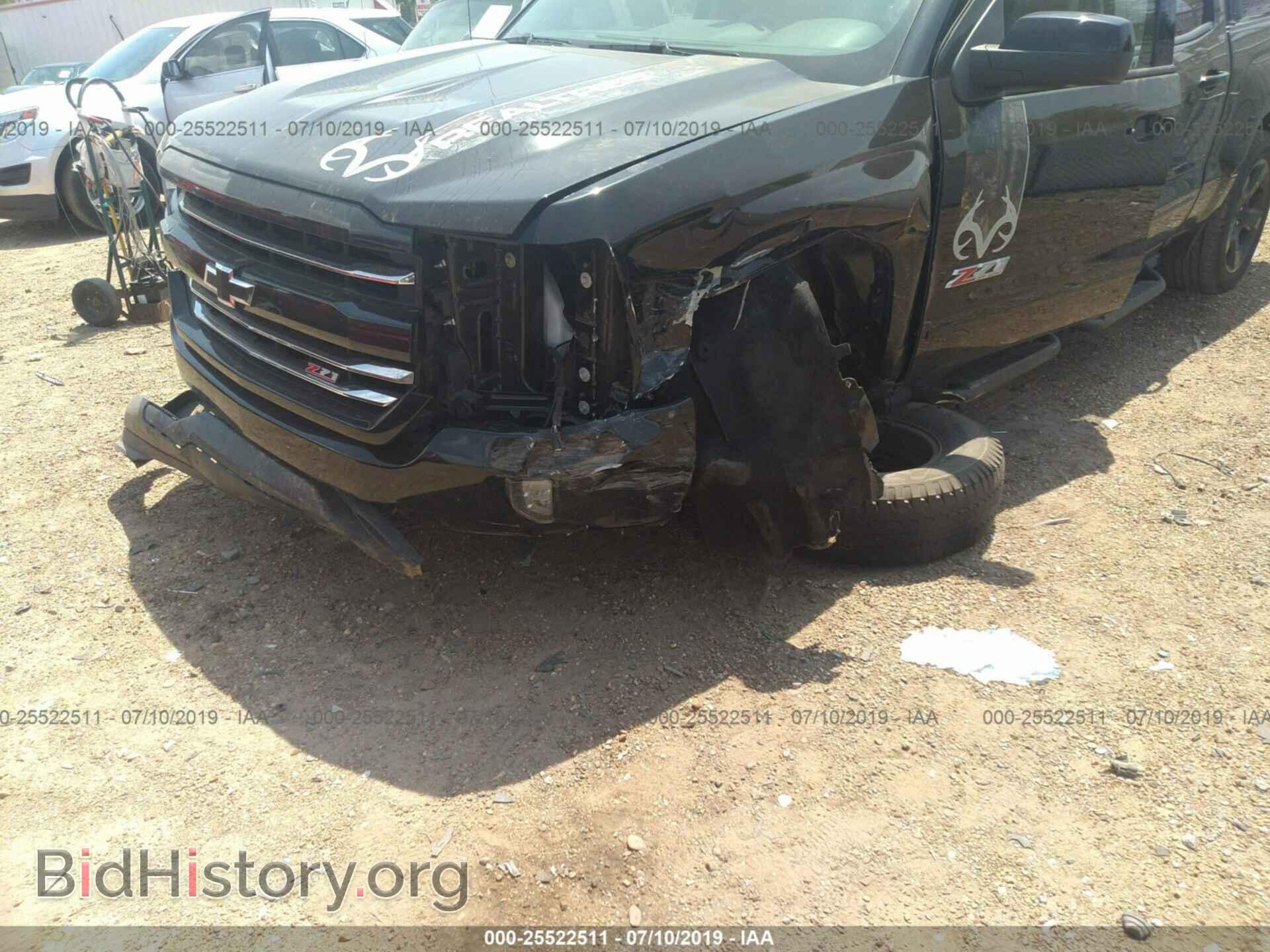 2017 CHEVROLET SILVERADO - VIN: 3GCUKSEC1HG430069 - Фото 6