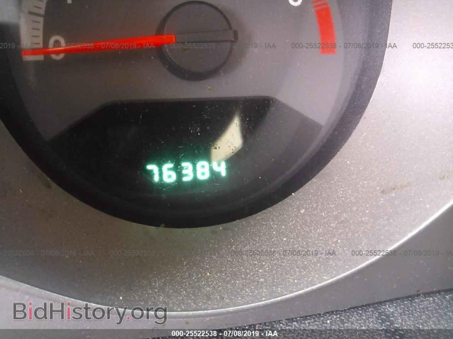 2010 DODGE AVENGER - VIN: 1B3CC4FB0AN230566 - Photo 7