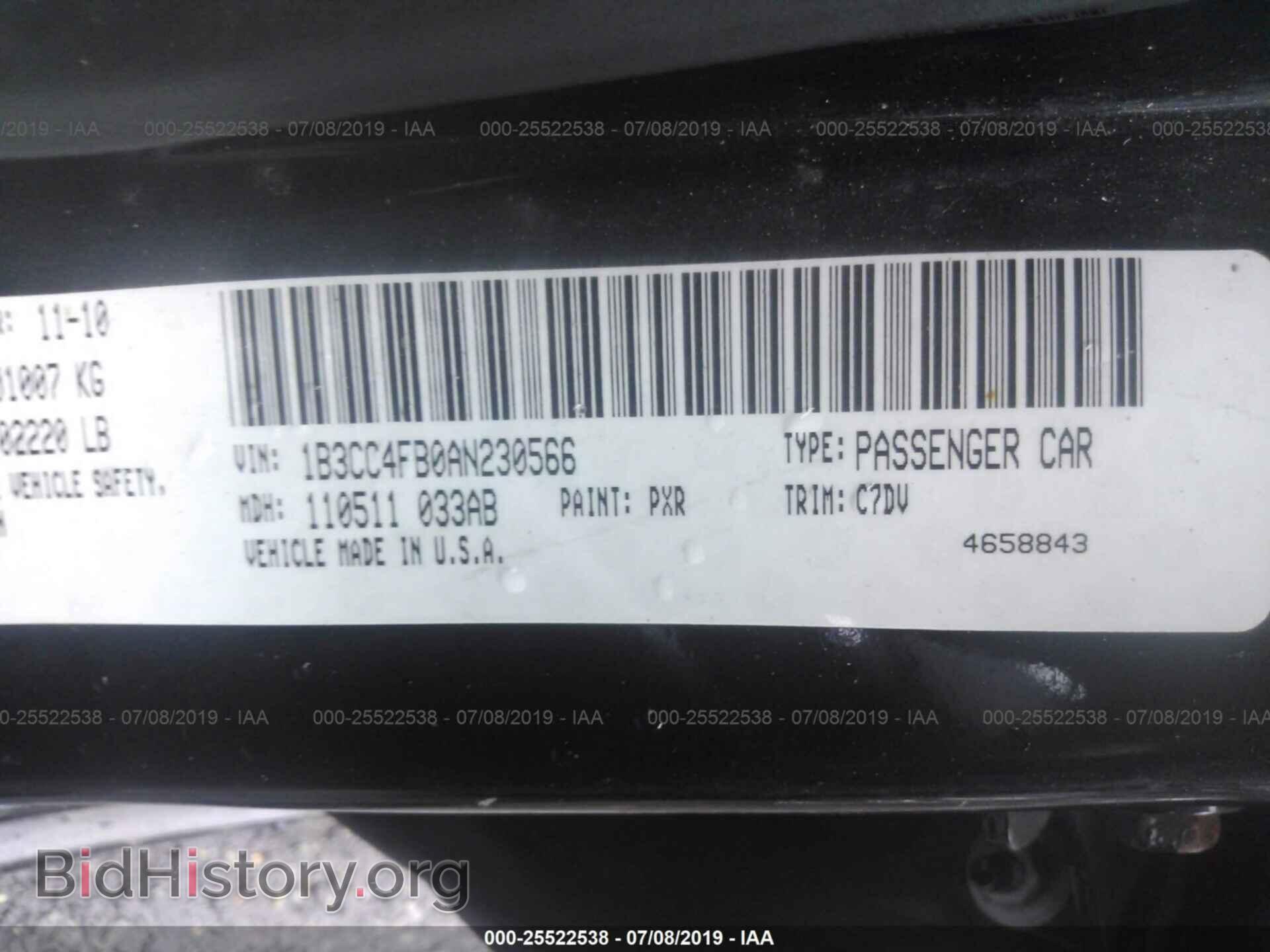 2010 DODGE AVENGER - VIN: 1B3CC4FB0AN230566 - Photo 9