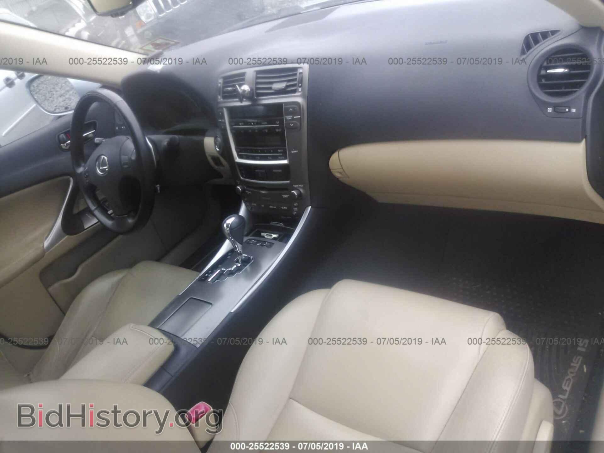 2008 LEXUS IS - VIN: JTHCK262085024159 - Фото 5
