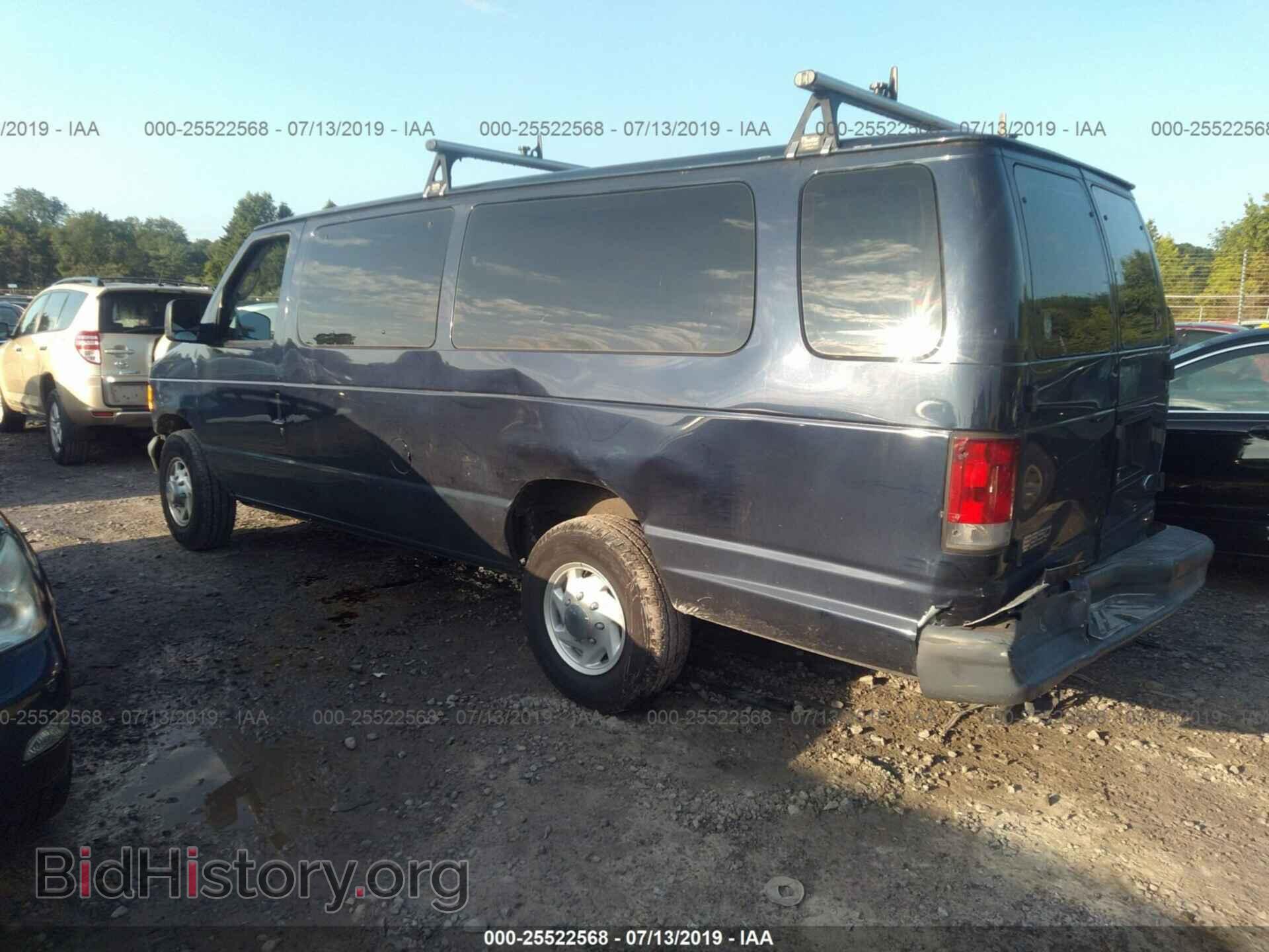 2003 FORD ECONOLINE - VIN: 1FBSS31L53HA99633 - Фото 3