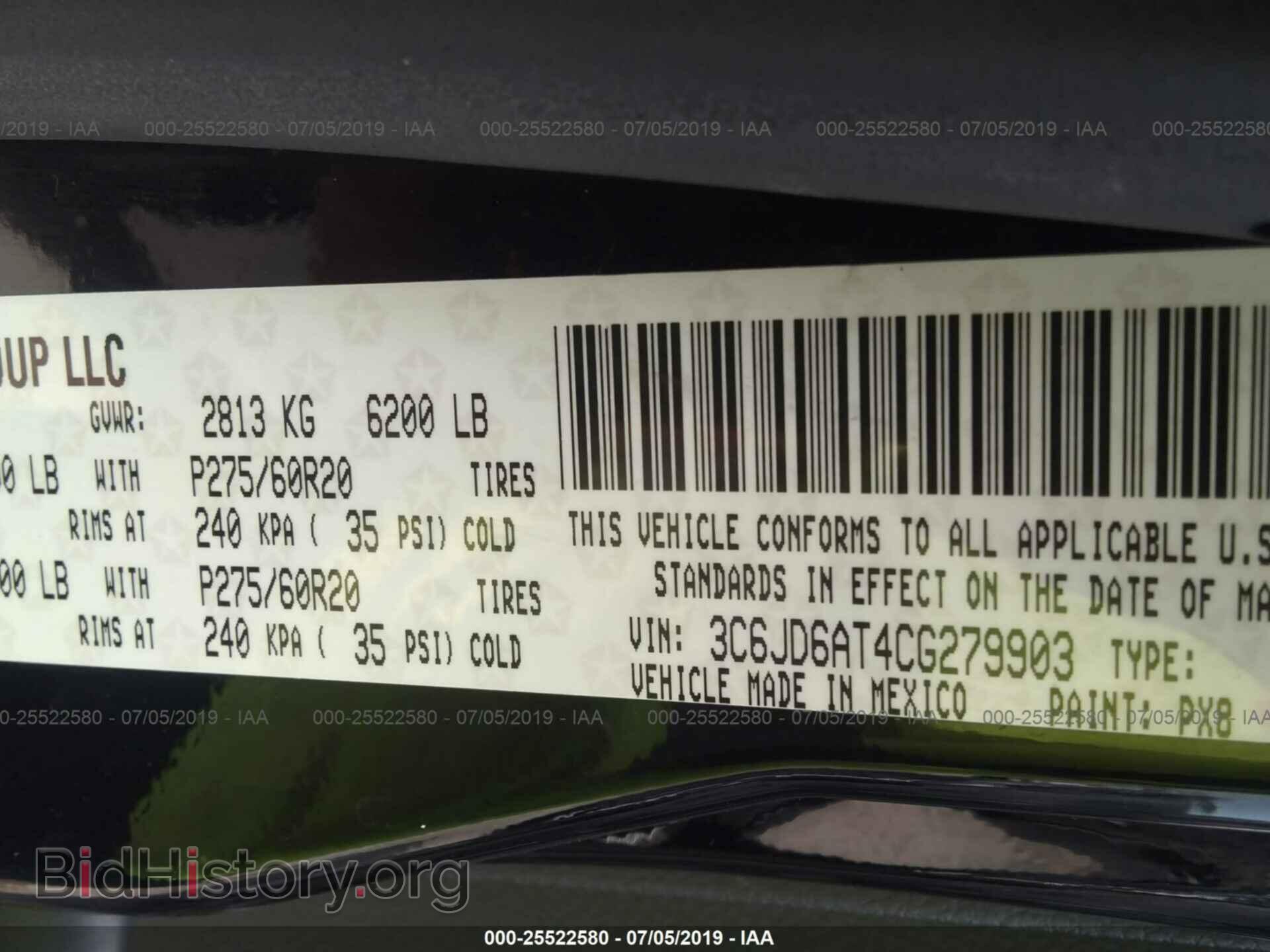 2012 DODGE RAM 1500 - VIN: 3C6JD6AT4CG279903 - Фото 9